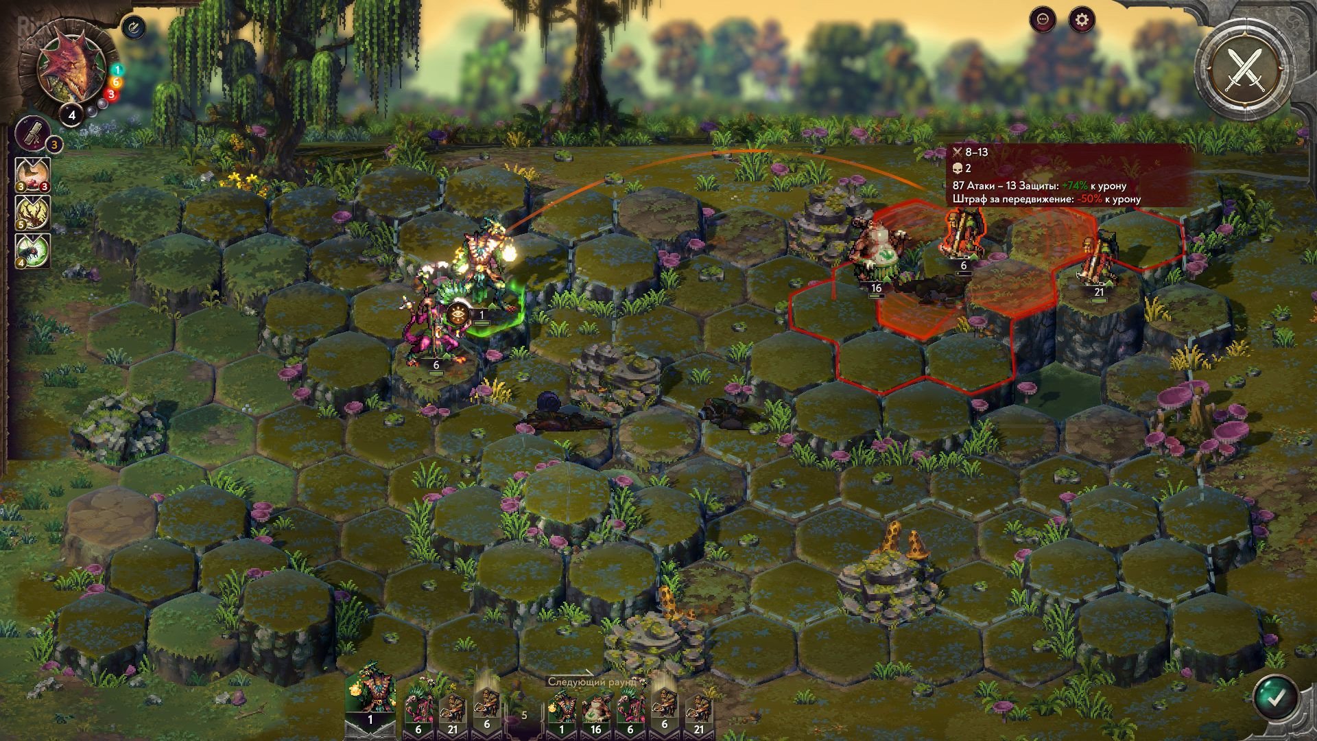[14]-Songs of Conquest: Complete Bundle, v1.9.0 + 6 DLCs/Bonuses Download