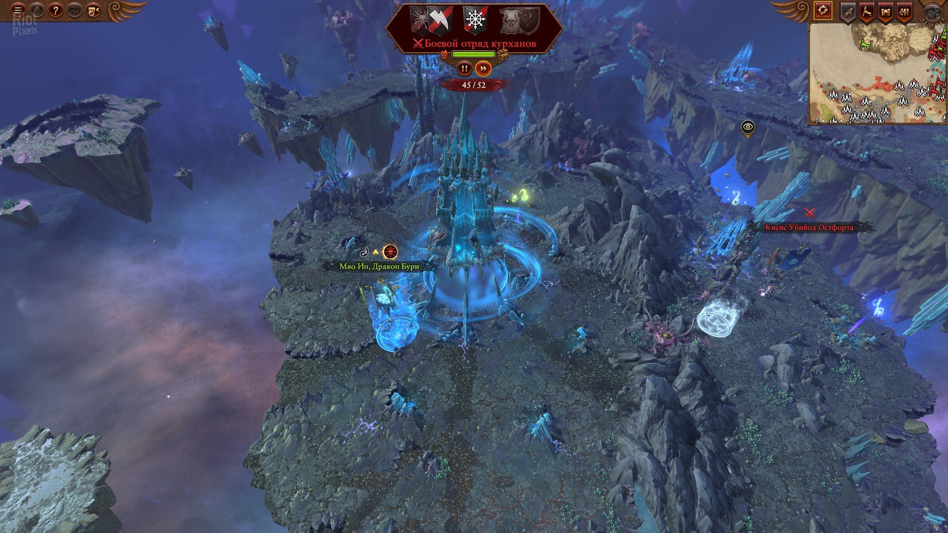 [3]-Total War: WARHAMMER III – v7.2.0 + 125 DLCs Download