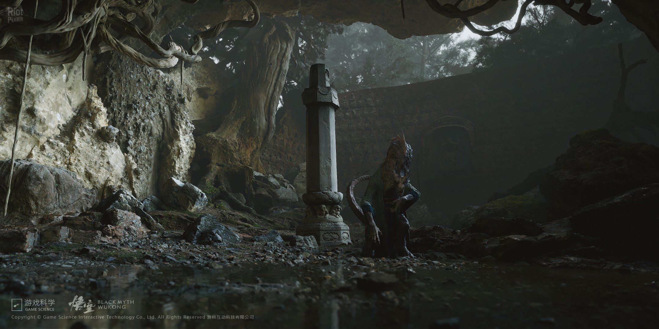 [25]-Black Myth: Wukong – Digital Deluxe Edition, v1.0.21.23831 + 4 DLCs/Bonuses Download