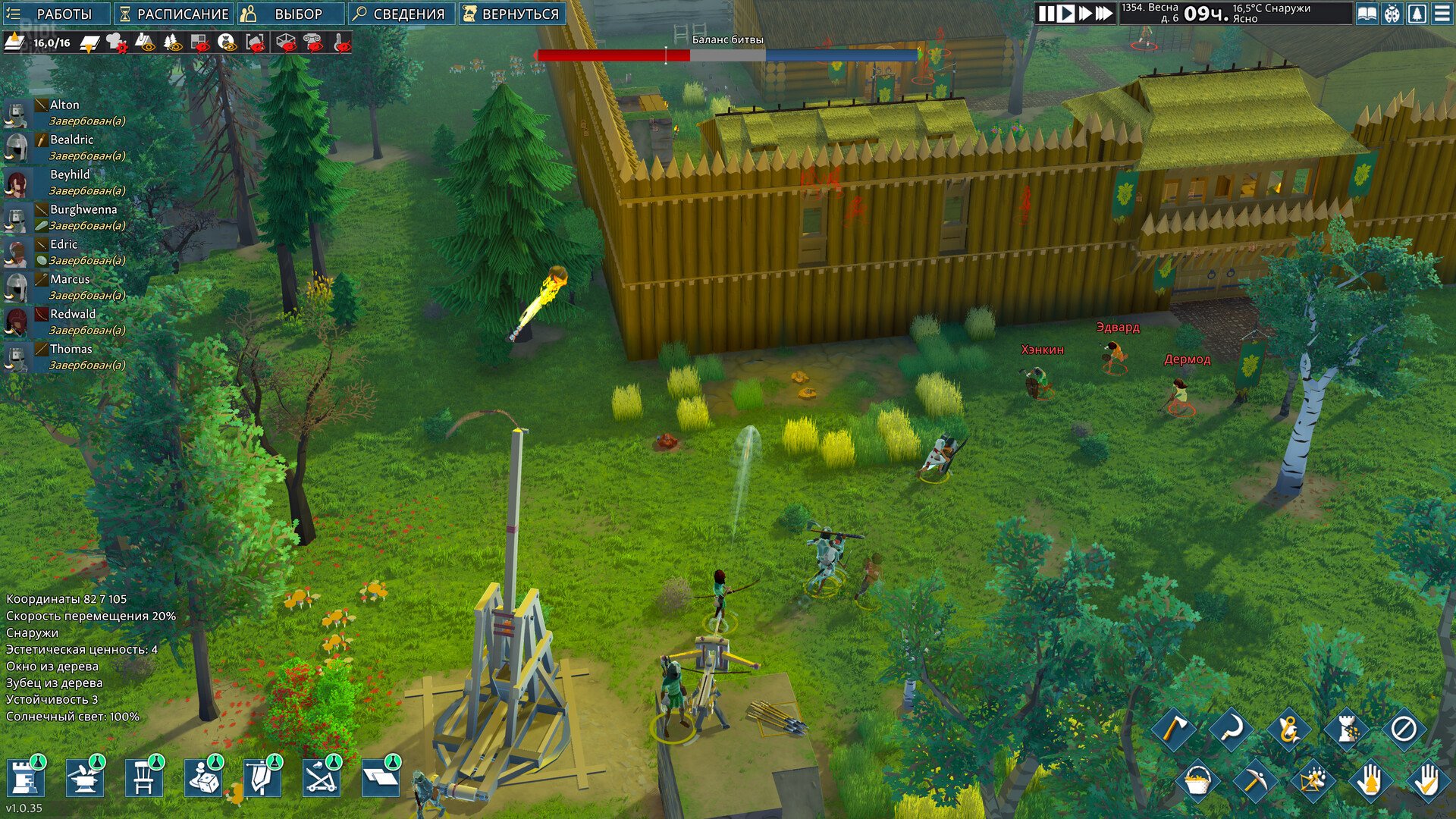 [7]-Going Medieval: Fortified Edition – v1.0.43 + 2 DLCs/Bonuses Download