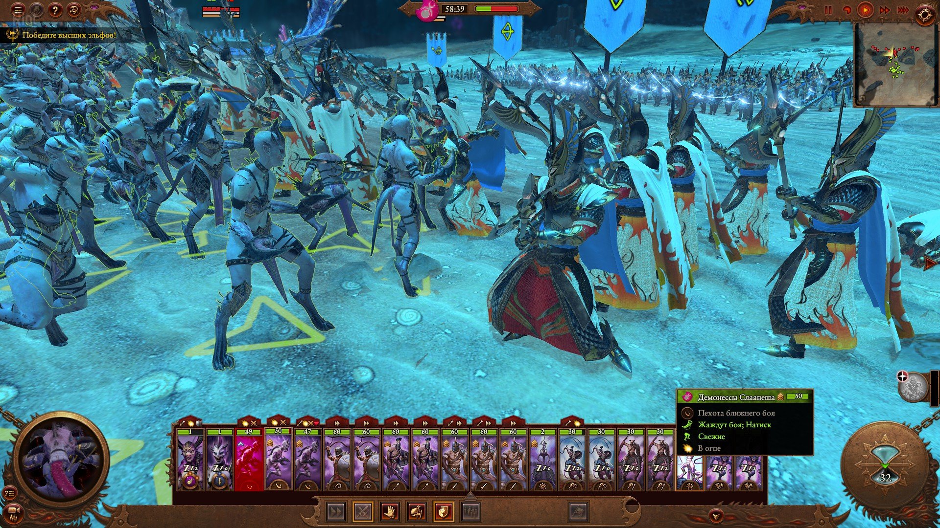 [6]-Total War: WARHAMMER III – v7.2.0 + 125 DLCs Download