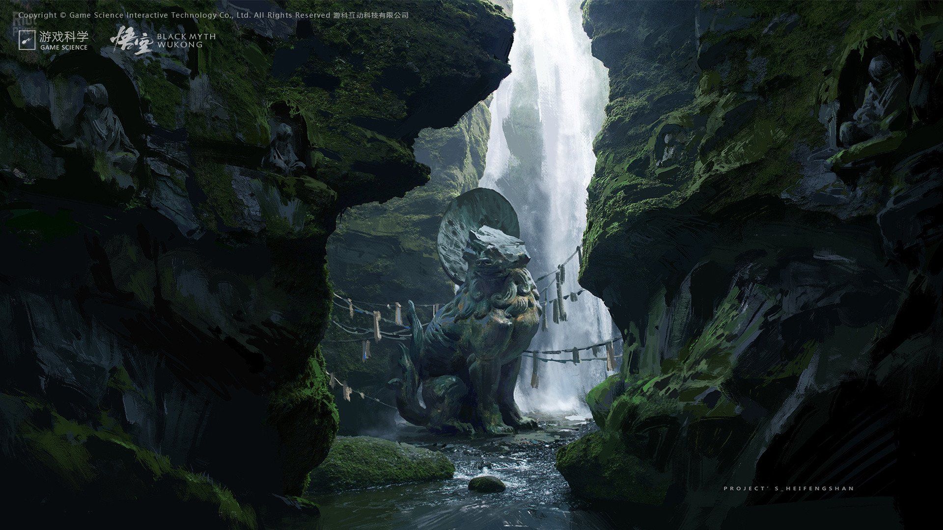 [43]-Black Myth: Wukong – Digital Deluxe Edition, v1.0.21.23831 + 4 DLCs/Bonuses Download