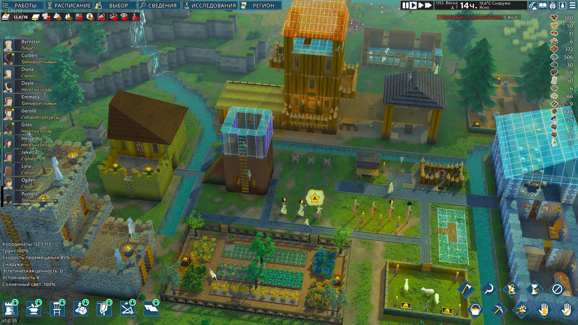 [3]-Going Medieval: Fortified Edition – v1.0.43 + 2 DLCs/Bonuses Download