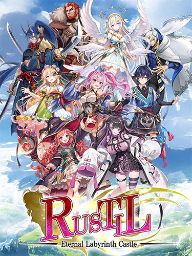Rustil: Eternal Labyrinth Castle Download