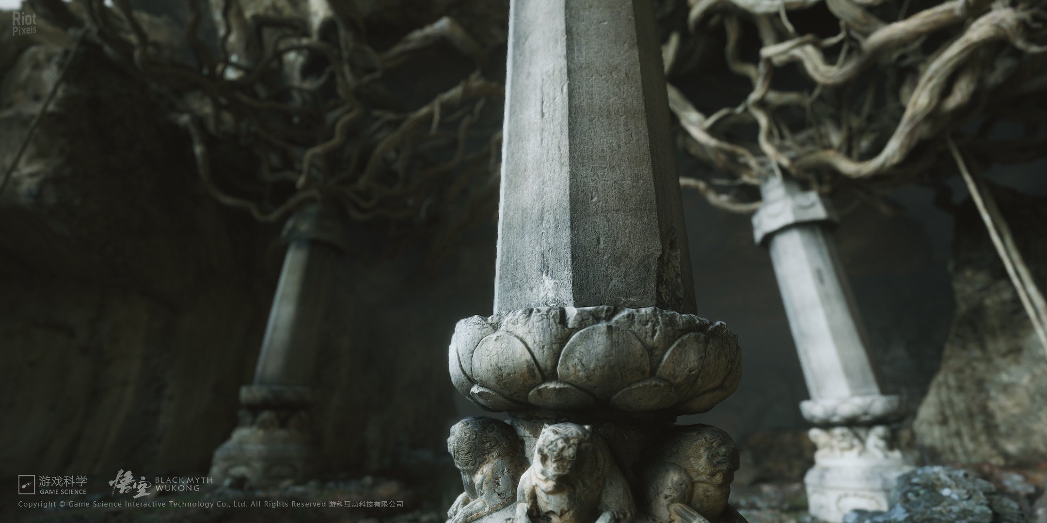 [23]-Black Myth: Wukong – Digital Deluxe Edition, v1.0.21.23831 + 4 DLCs/Bonuses Download