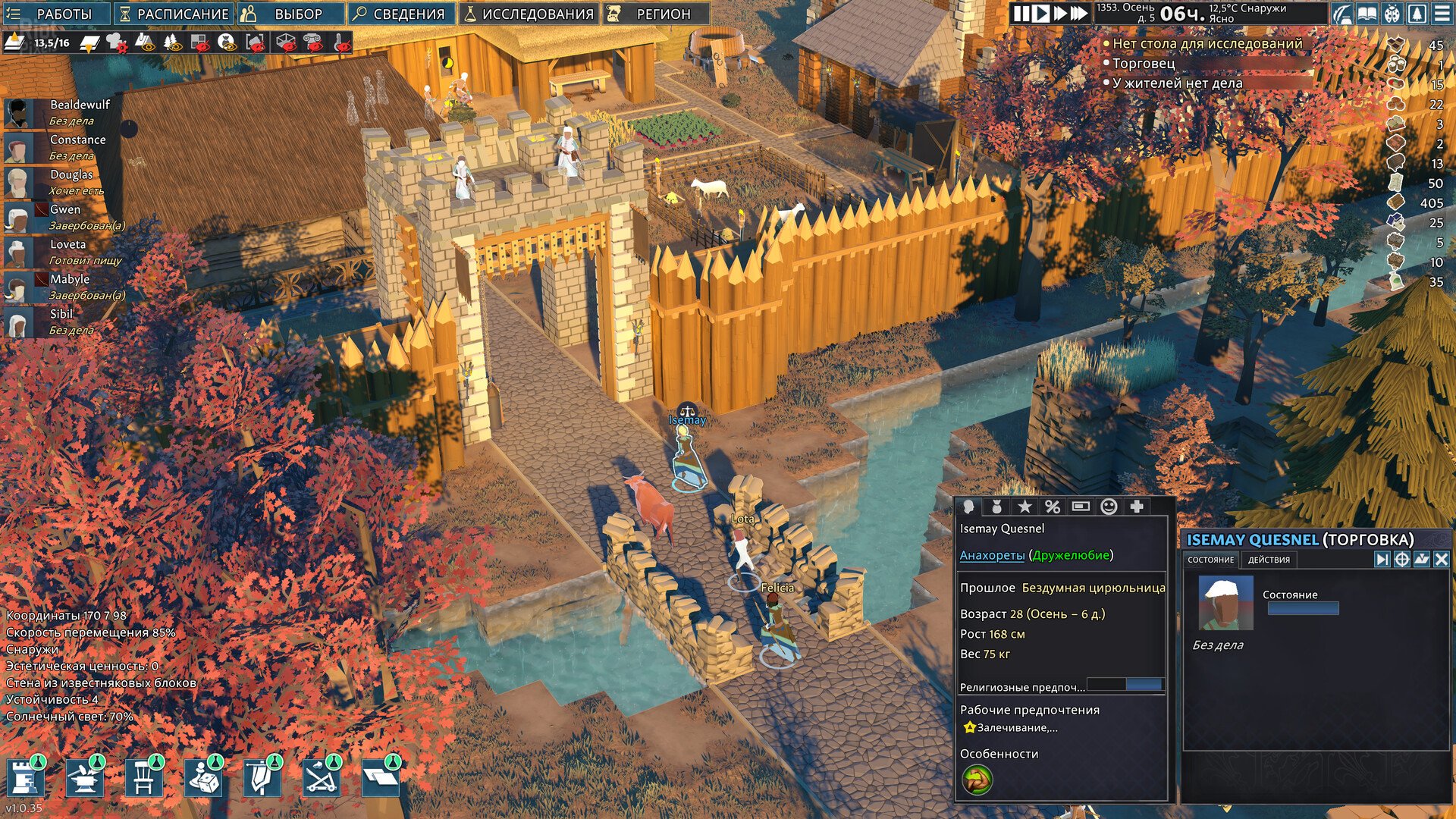 [5]-Going Medieval: Fortified Edition – v1.0.43 + 2 DLCs/Bonuses Download