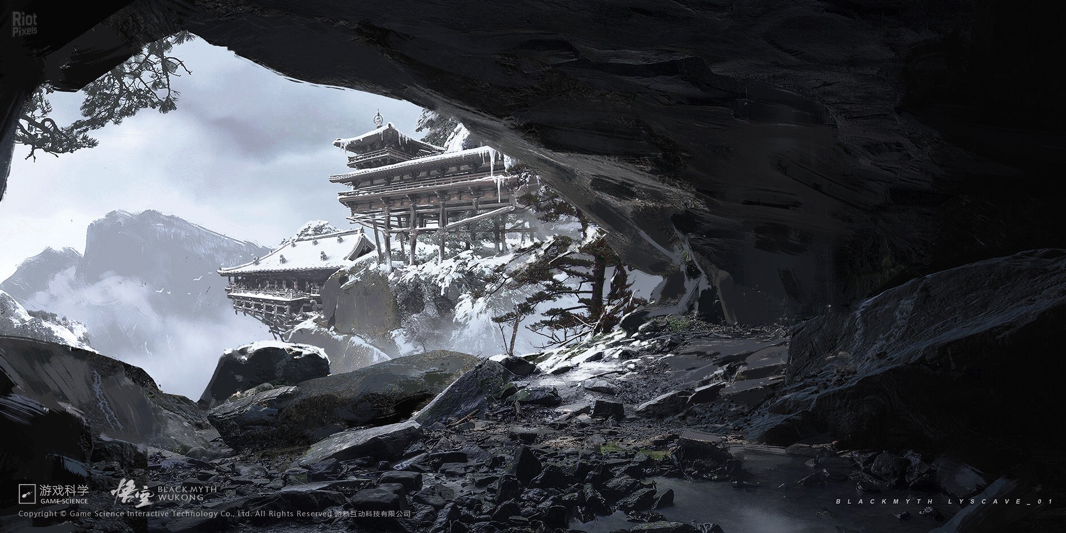 [34]-Black Myth: Wukong – Digital Deluxe Edition, v1.0.21.23831 + 4 DLCs/Bonuses Download
