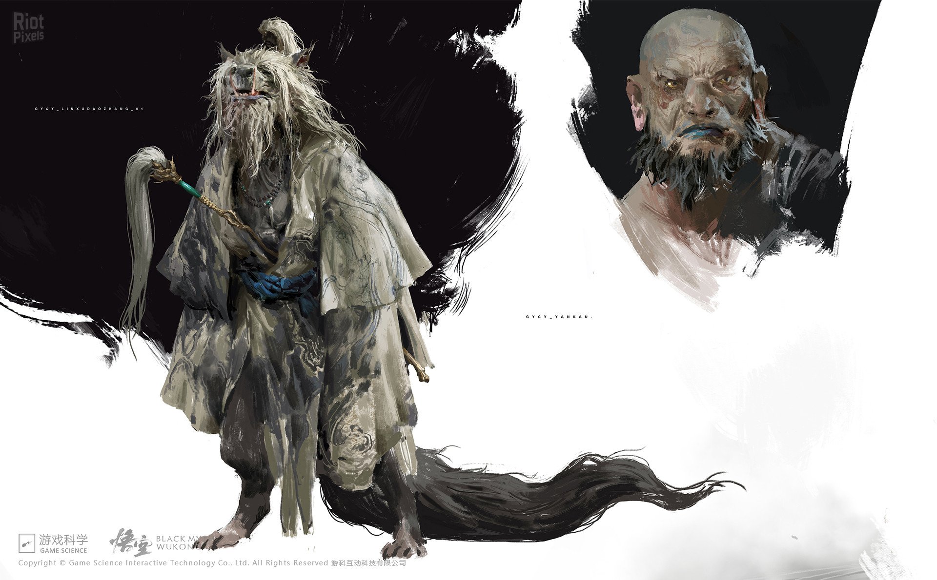 [45]-Black Myth: Wukong – Digital Deluxe Edition, v1.0.21.23831 + 4 DLCs/Bonuses Download