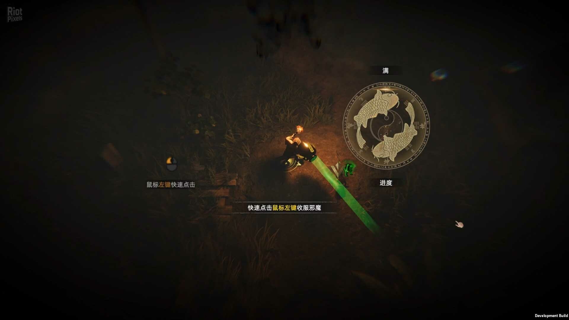 [4]-HexBreaker II – v1.0.4 Download