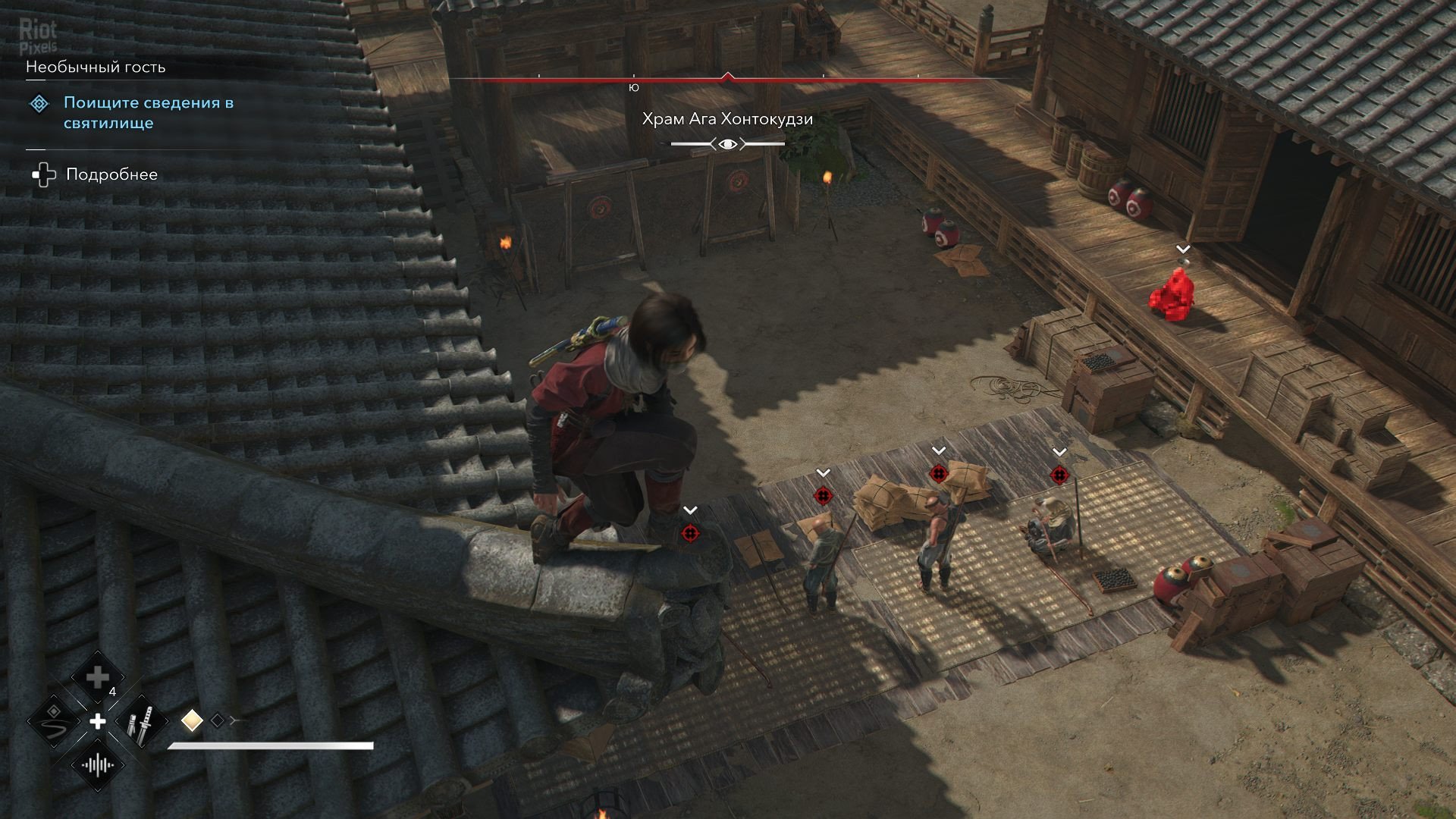 [14]-Assassin’s Creed Shadows – v1.1.9 + Claws of Awaji DLC + 5 Bonus OSTs Download