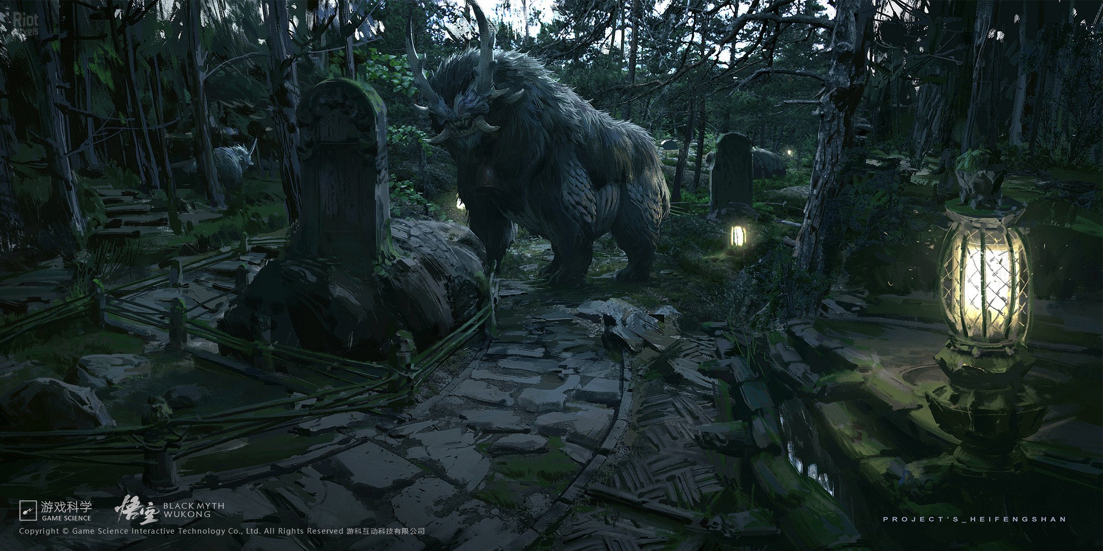 [38]-Black Myth: Wukong – Digital Deluxe Edition, v1.0.21.23831 + 4 DLCs/Bonuses Download