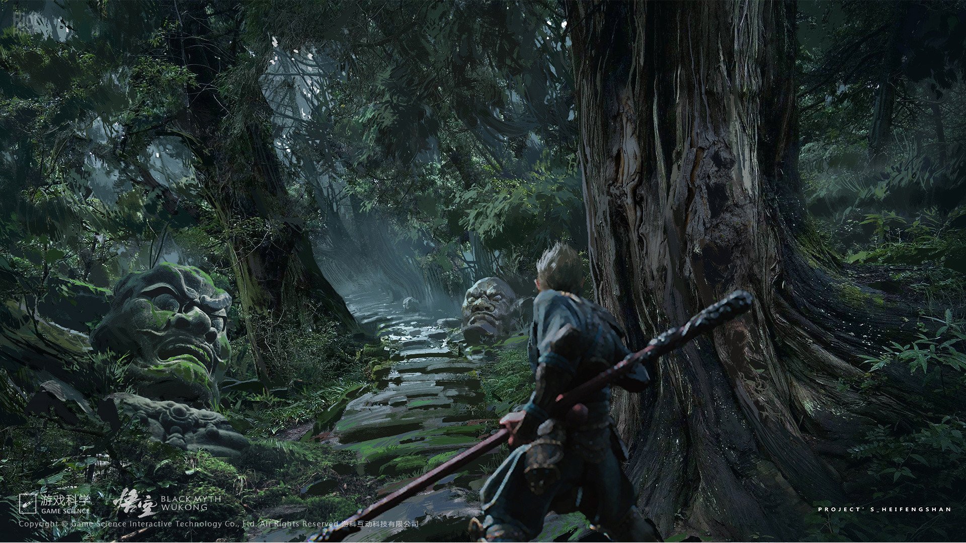 [40]-Black Myth: Wukong – Digital Deluxe Edition, v1.0.21.23831 + 4 DLCs/Bonuses Download