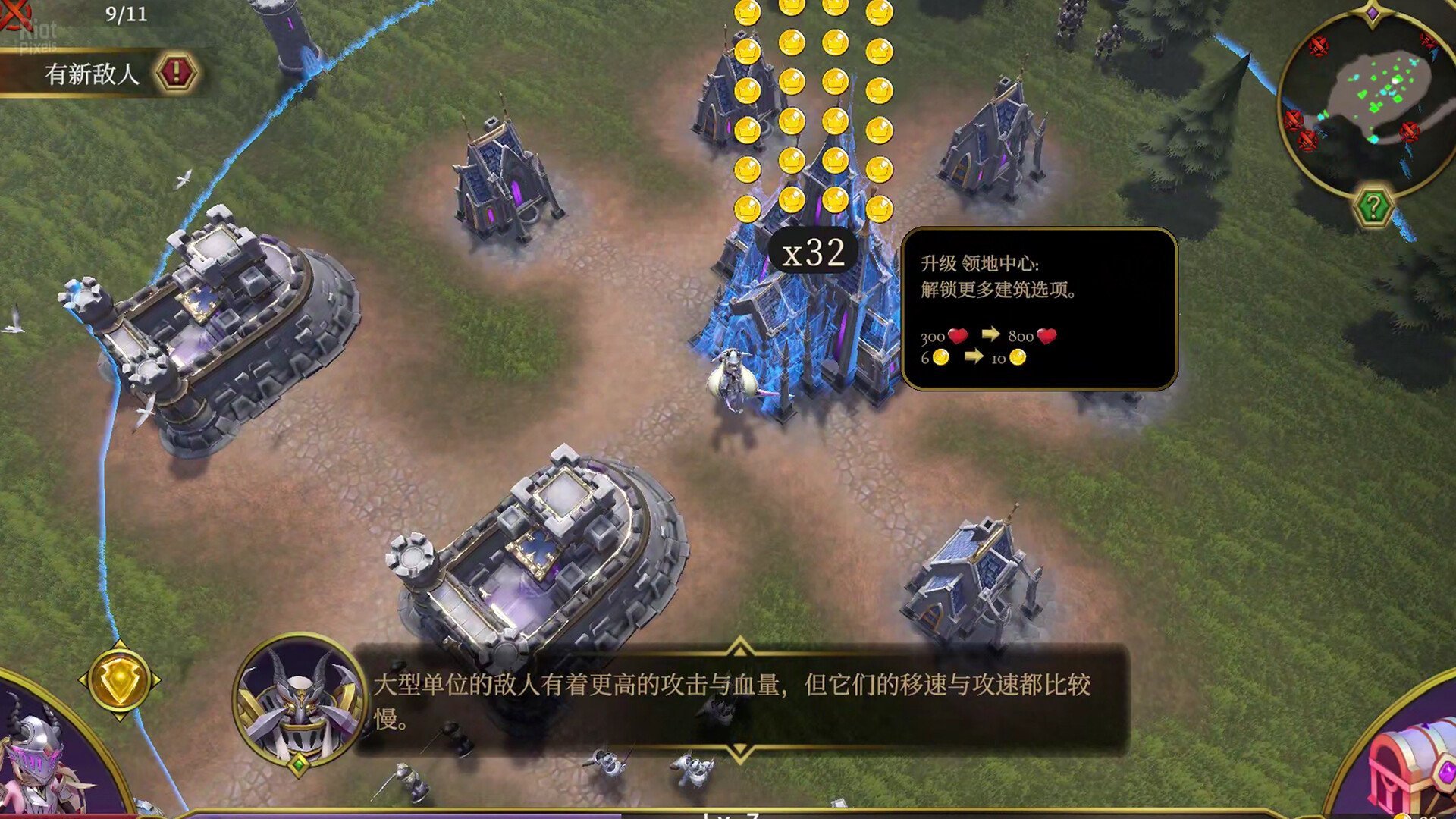 [2]-Sunbreak War Download