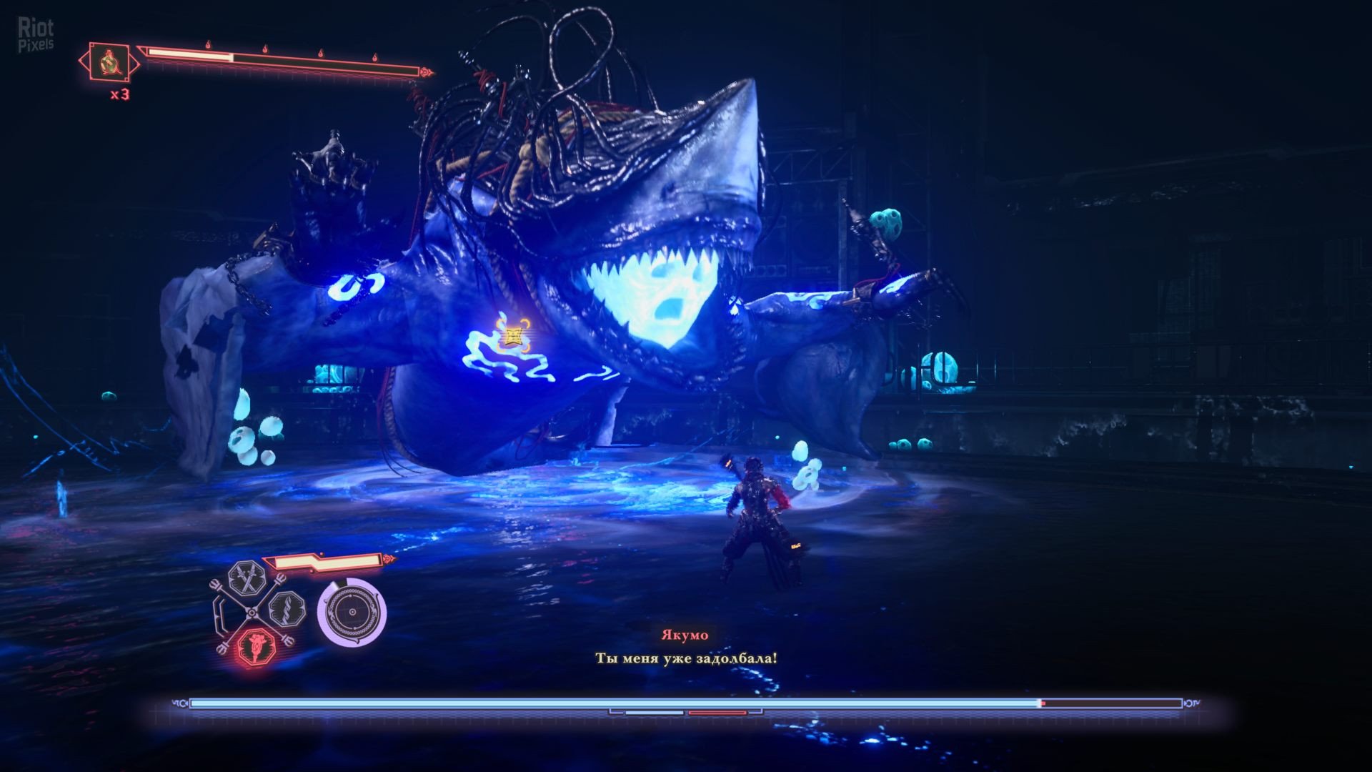 [15]-NINJA GAIDEN 4: Deluxe Edition – v1.0.4.0 + 3 DLCs Download