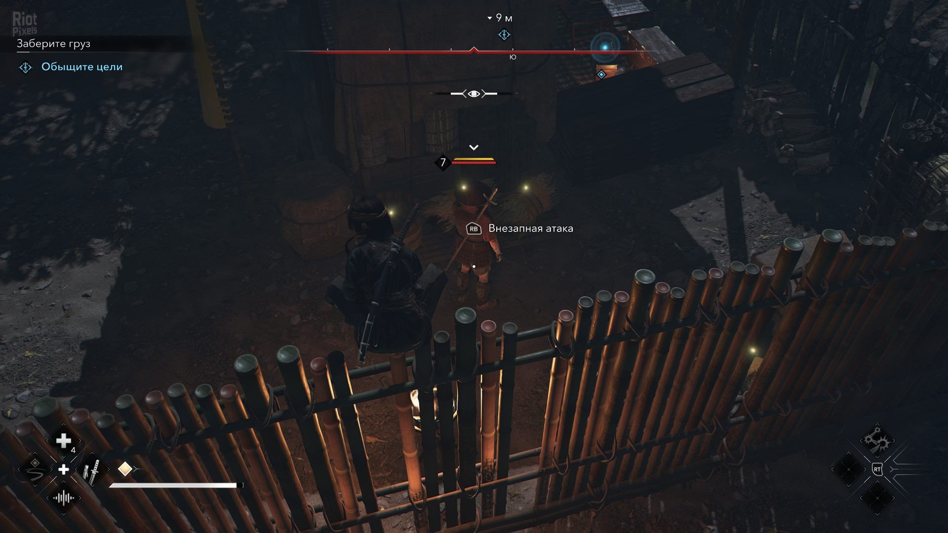 [11]-Assassin’s Creed Shadows – v1.1.9 + Claws of Awaji DLC + 5 Bonus OSTs Download