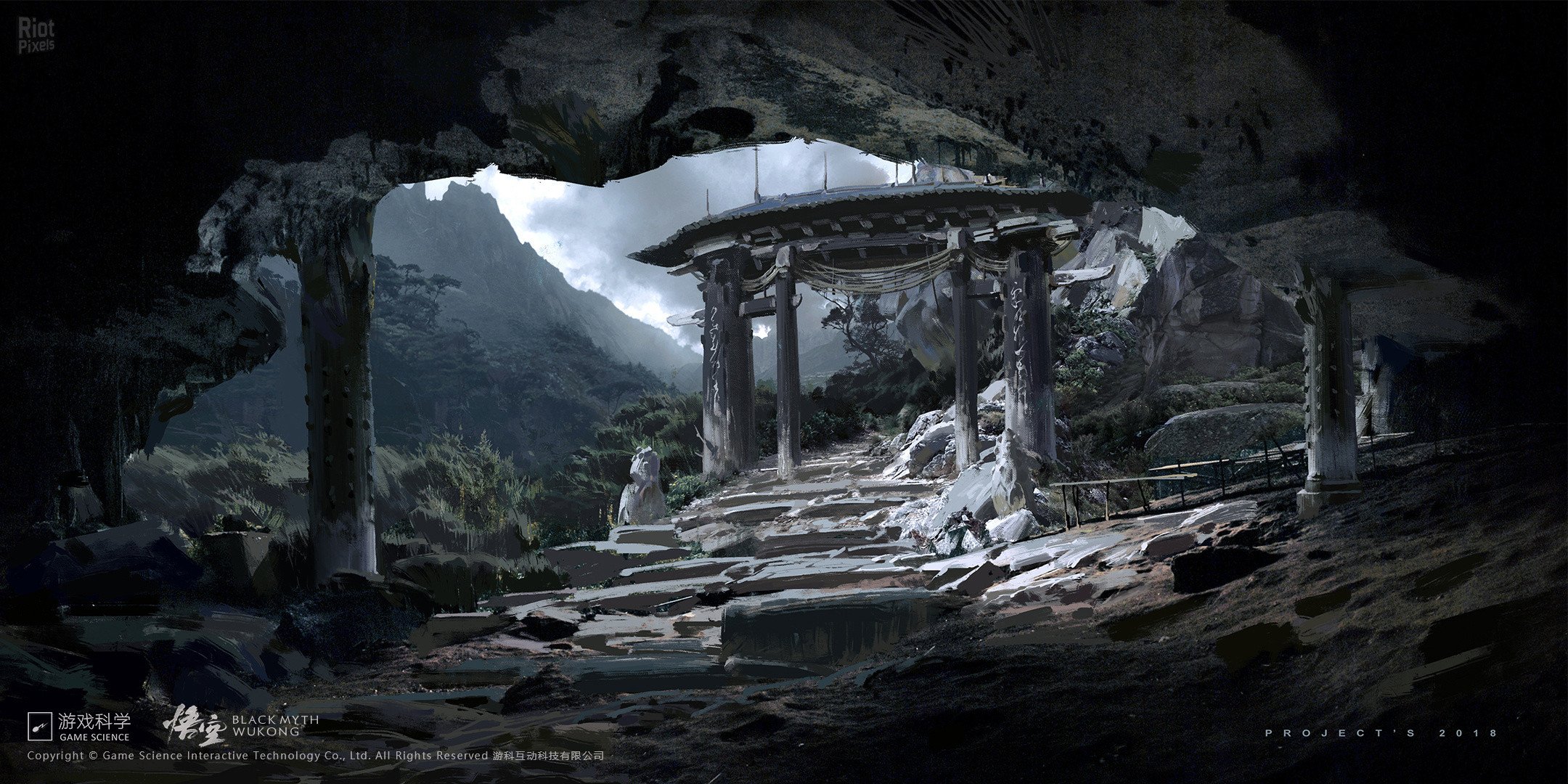 [36]-Black Myth: Wukong – Digital Deluxe Edition, v1.0.21.23831 + 4 DLCs/Bonuses Download
