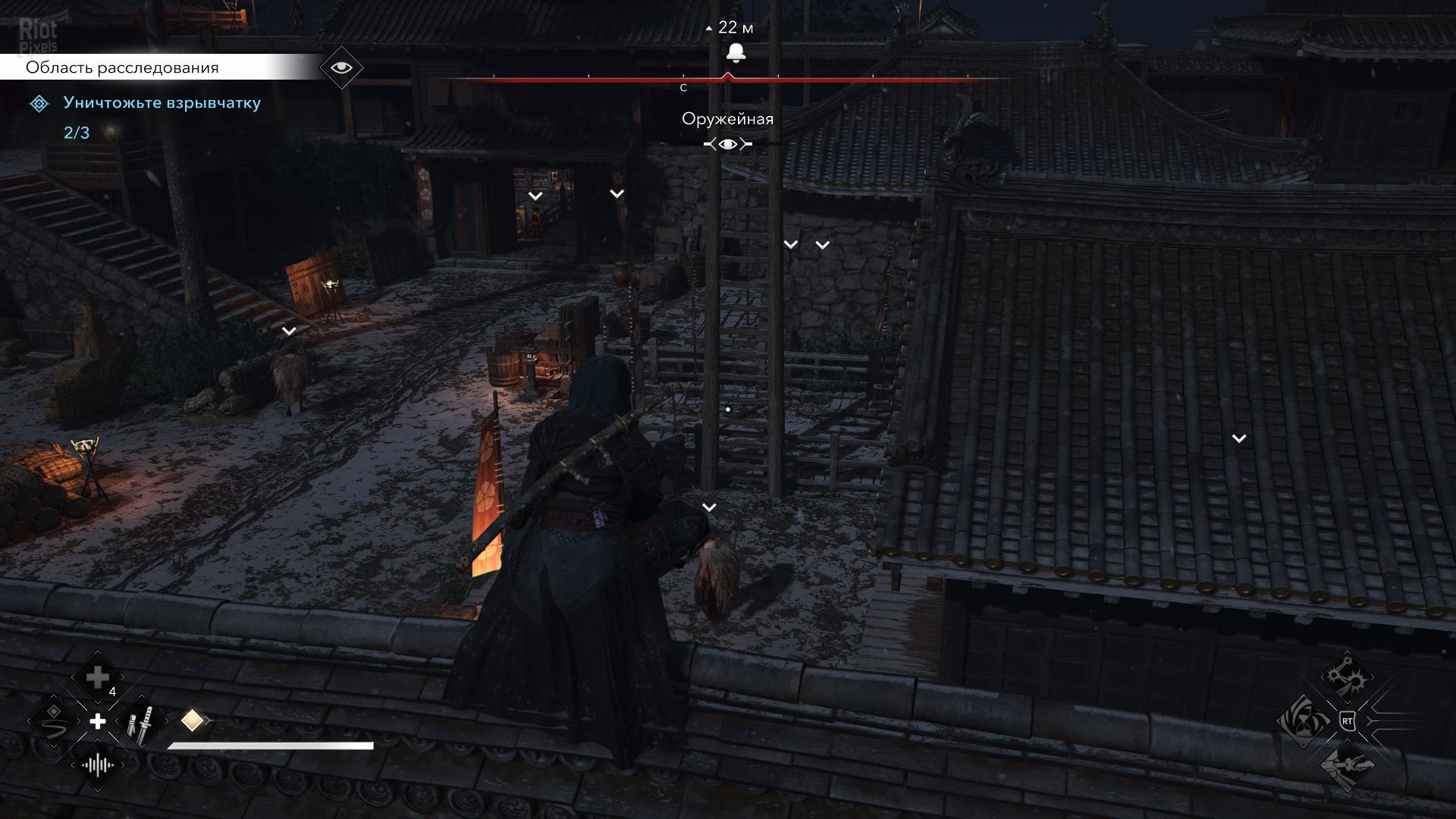 [12]-Assassin’s Creed Shadows – v1.1.9 + Claws of Awaji DLC + 5 Bonus OSTs Download