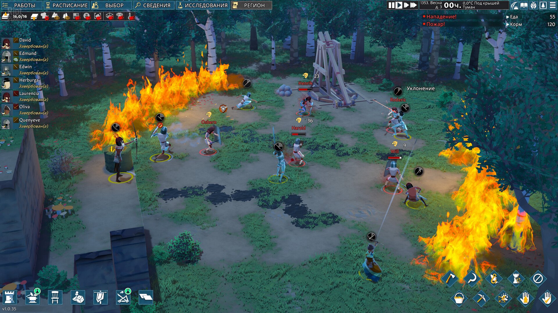 [4]-Going Medieval: Fortified Edition – v1.0.43 + 2 DLCs/Bonuses Download