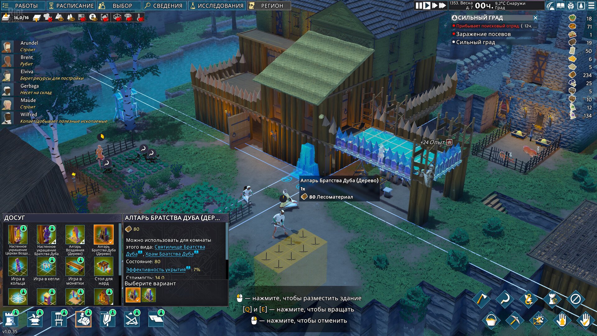 [6]-Going Medieval: Fortified Edition – v1.0.43 + 2 DLCs/Bonuses Download