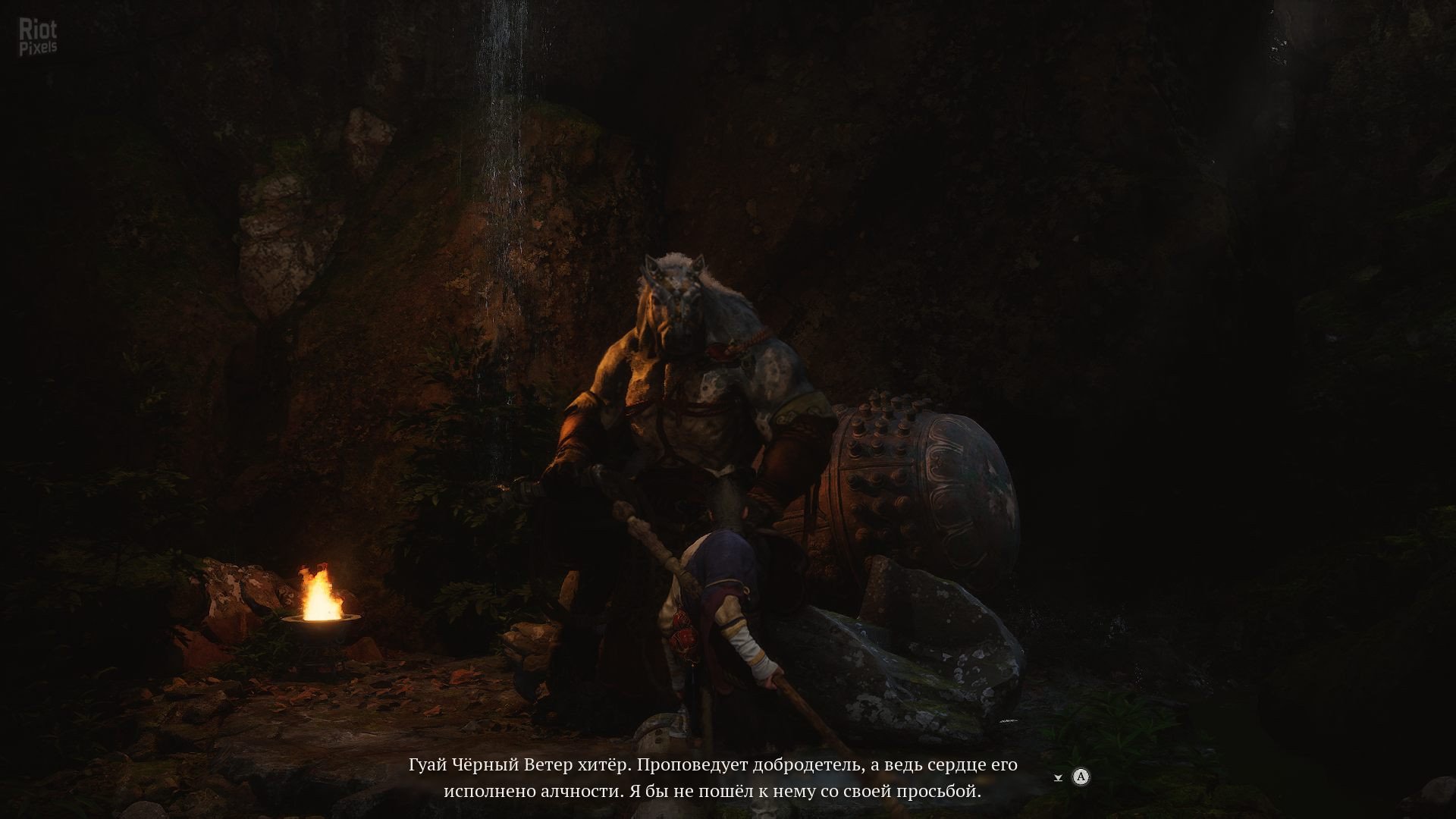 [6]-Black Myth: Wukong – Digital Deluxe Edition, v1.0.21.23831 + 4 DLCs/Bonuses Download