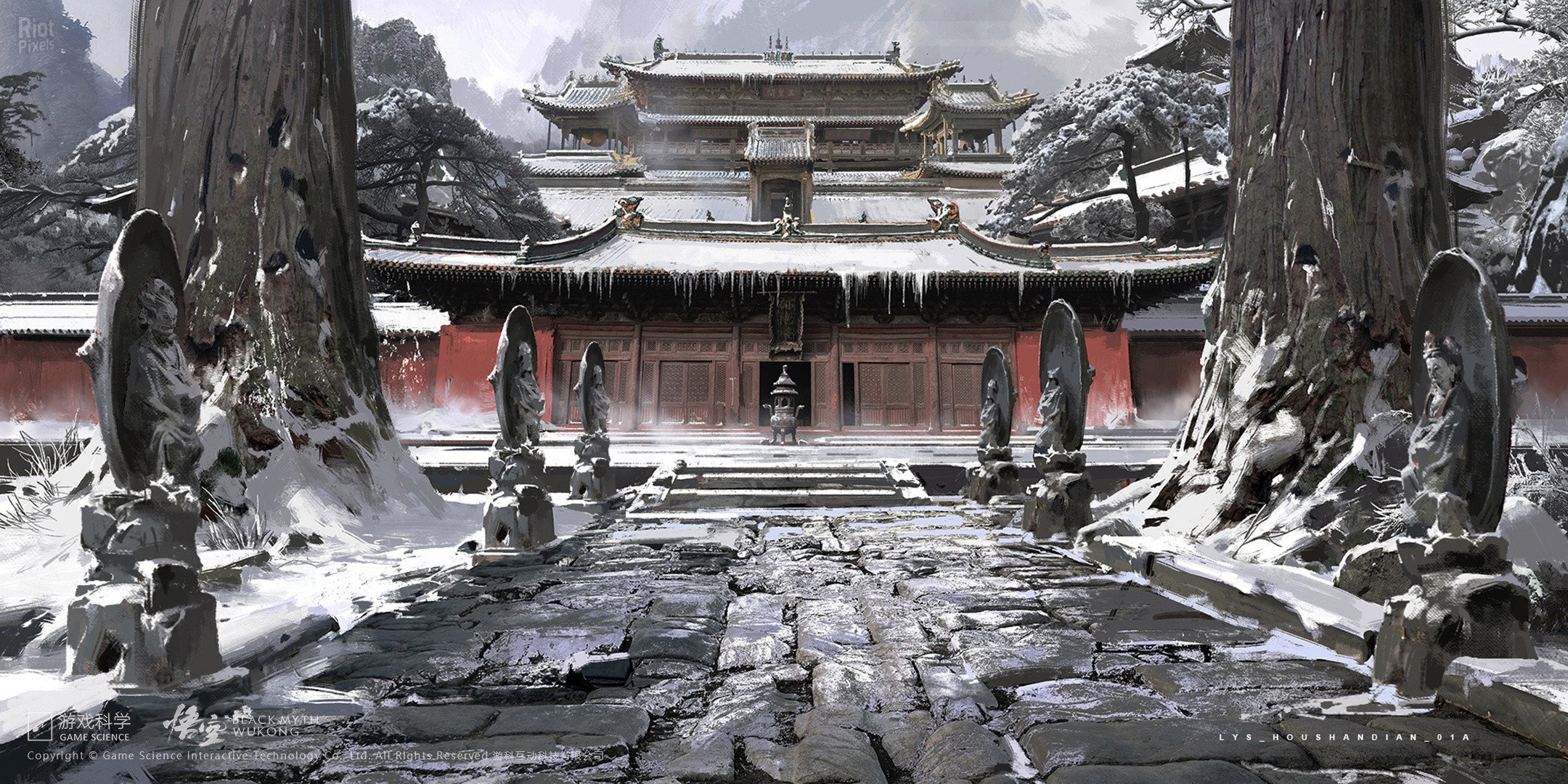 [44]-Black Myth: Wukong – Digital Deluxe Edition, v1.0.21.23831 + 4 DLCs/Bonuses Download