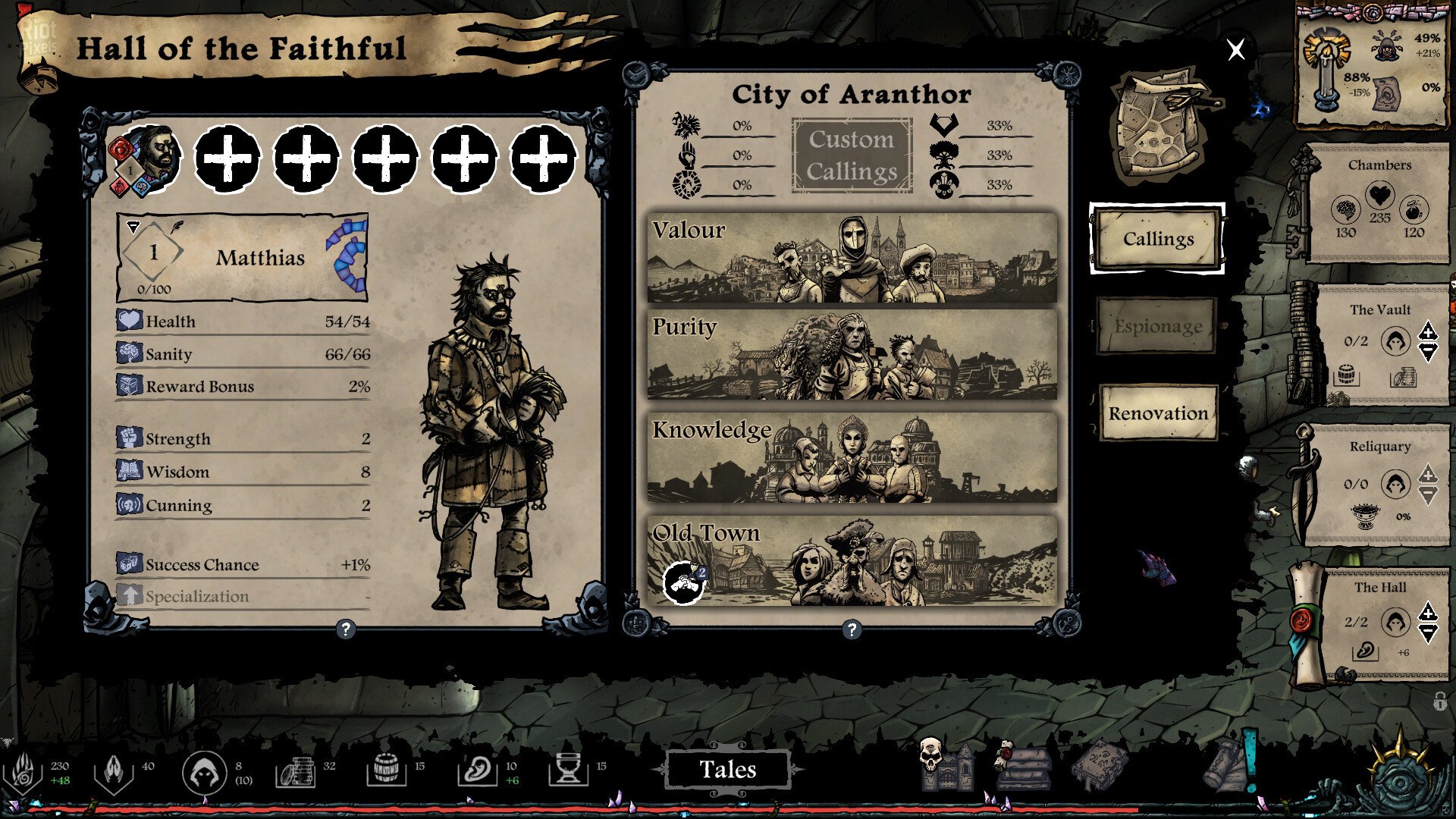 图片[5]-Whispers of the Eyeless – v1.0 (Release)-HohohoGames