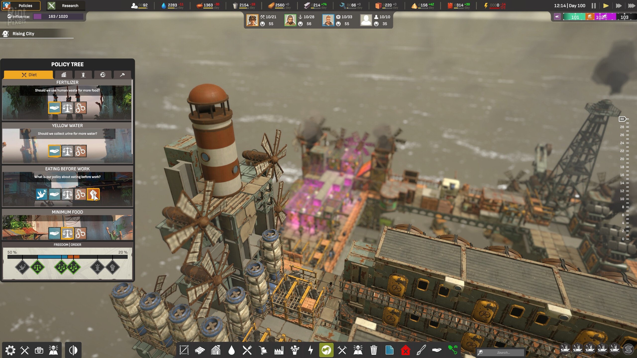 [8]-ALL WILL FALL – v1.0.1f1 Download