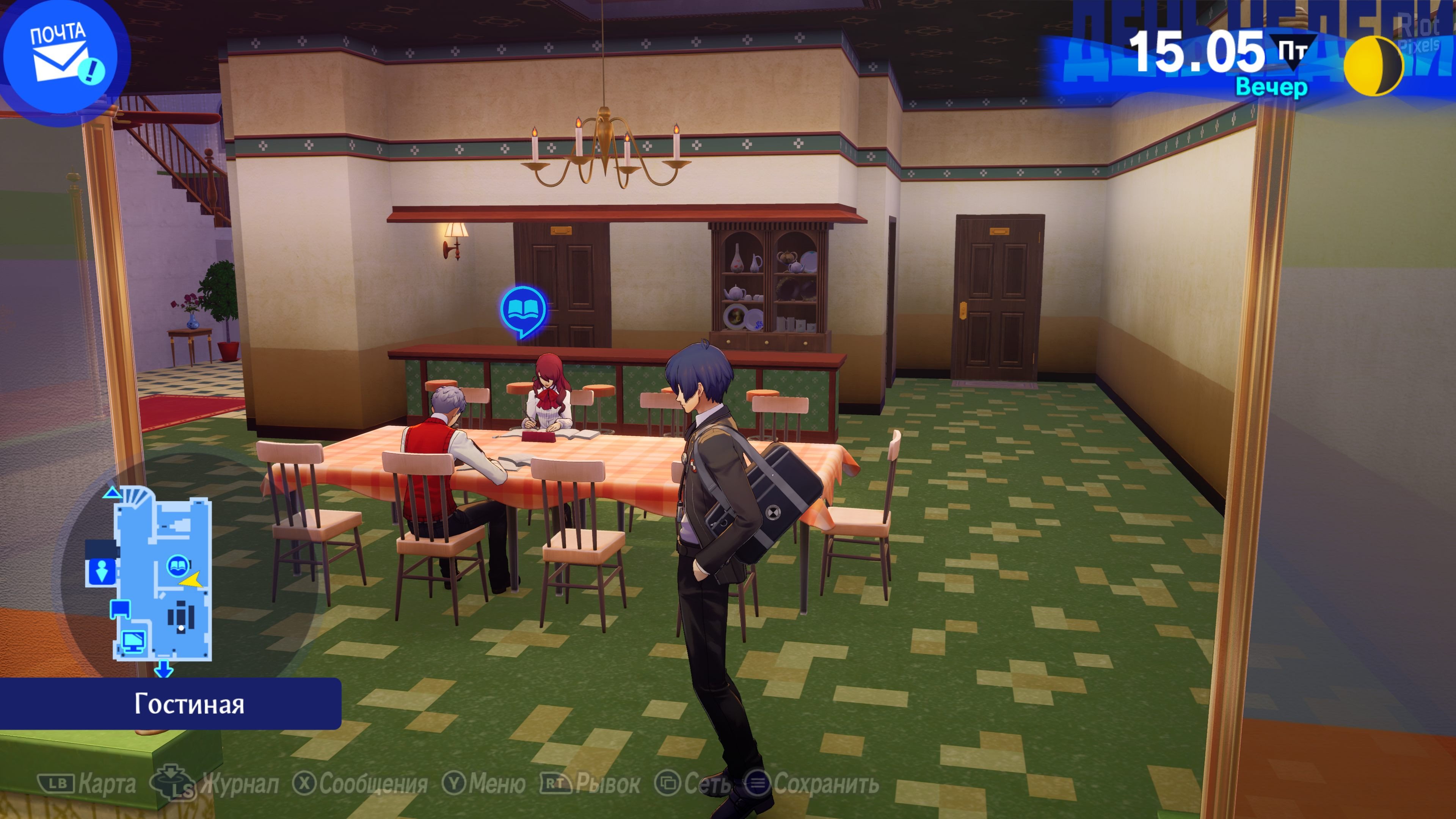 [8]-Persona 3 Reload: Digital Premium Edition – v1.11 + 11 DLCs/Bonuses Download