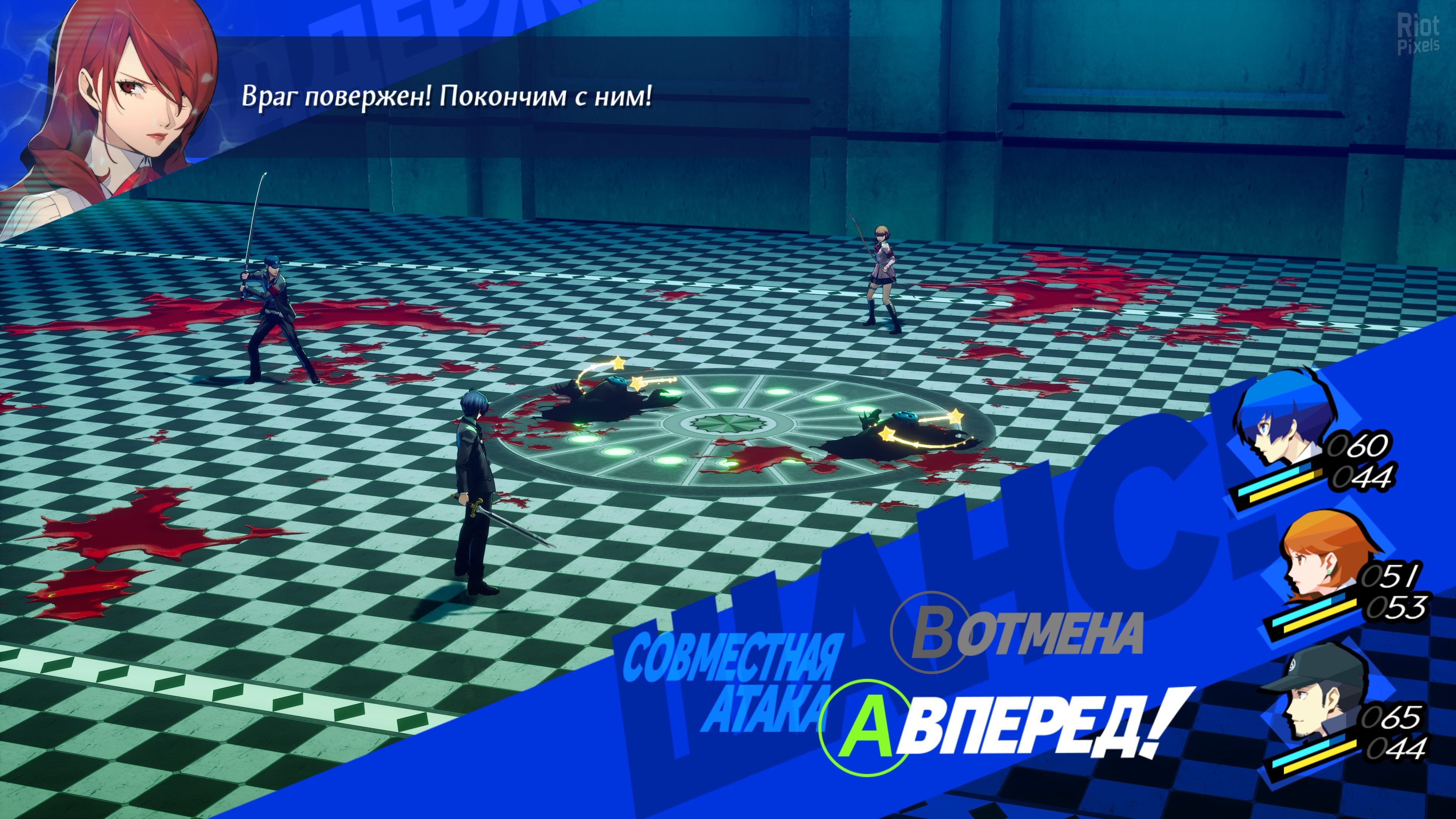 [12]-Persona 3 Reload: Digital Premium Edition – v1.11 + 11 DLCs/Bonuses Download