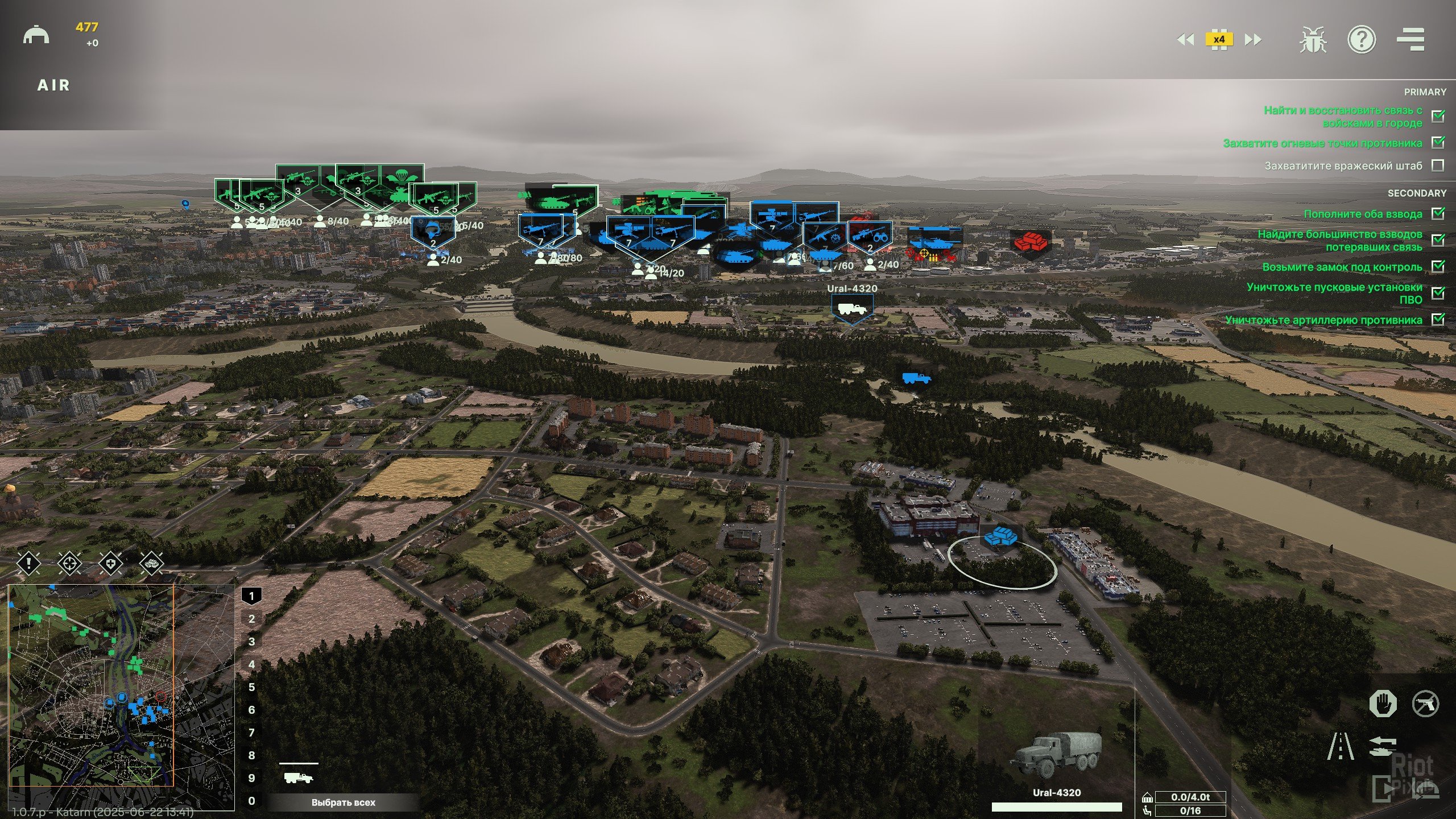 [15]-Broken Arrow: Vanguard Edition – v1.1.0 + 3 DLCs/Bonuses Download