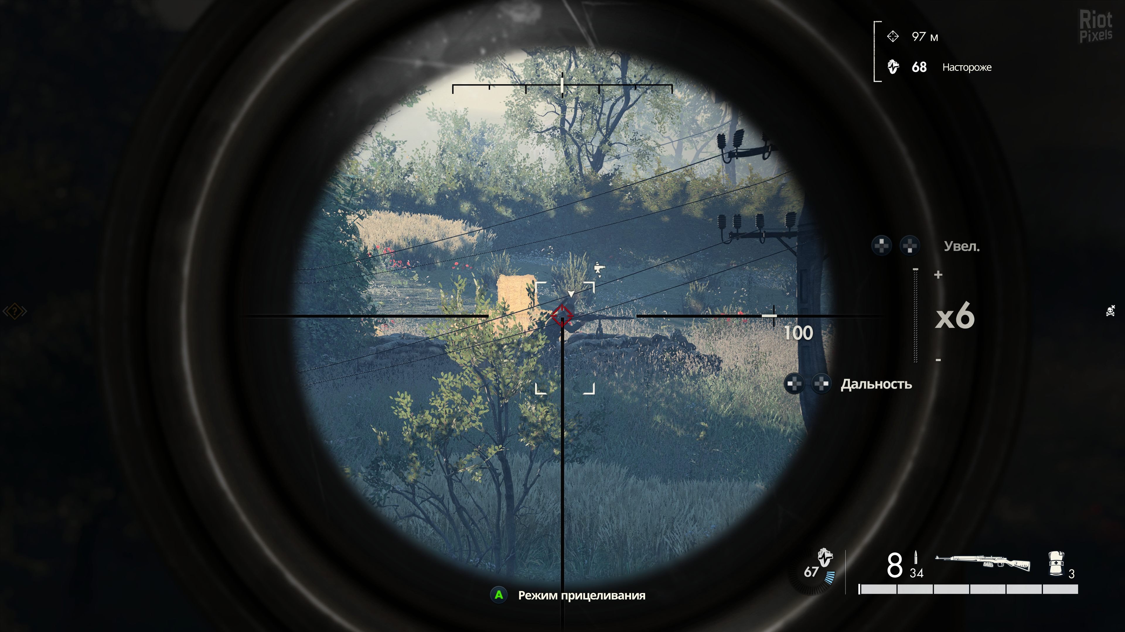 [14]-Sniper Elite 5: Complete Edition – v2.41 + 14 DLCs + Bonus OST Download