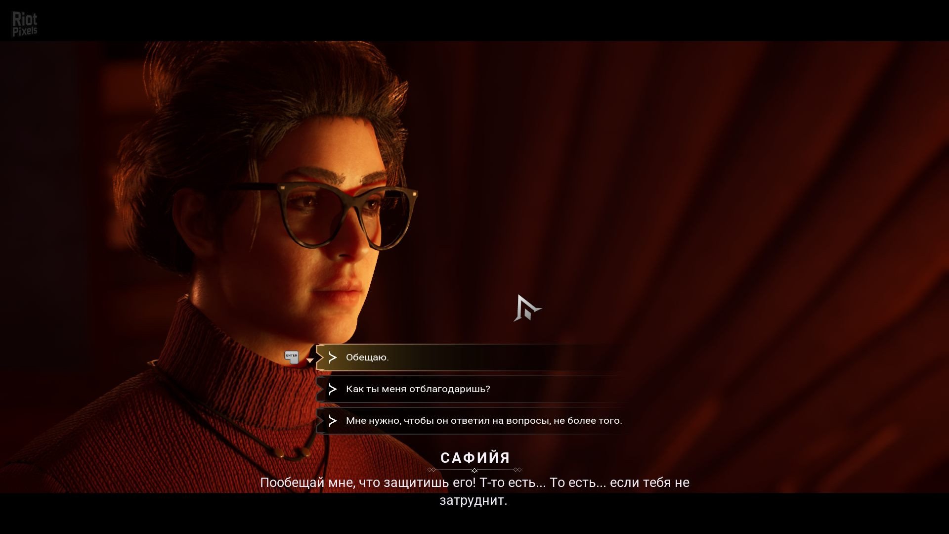 [13]-Vampire: The Masquerade – Bloodlines 2: Deluxe Edition, v51713 + 4 DLCs Download