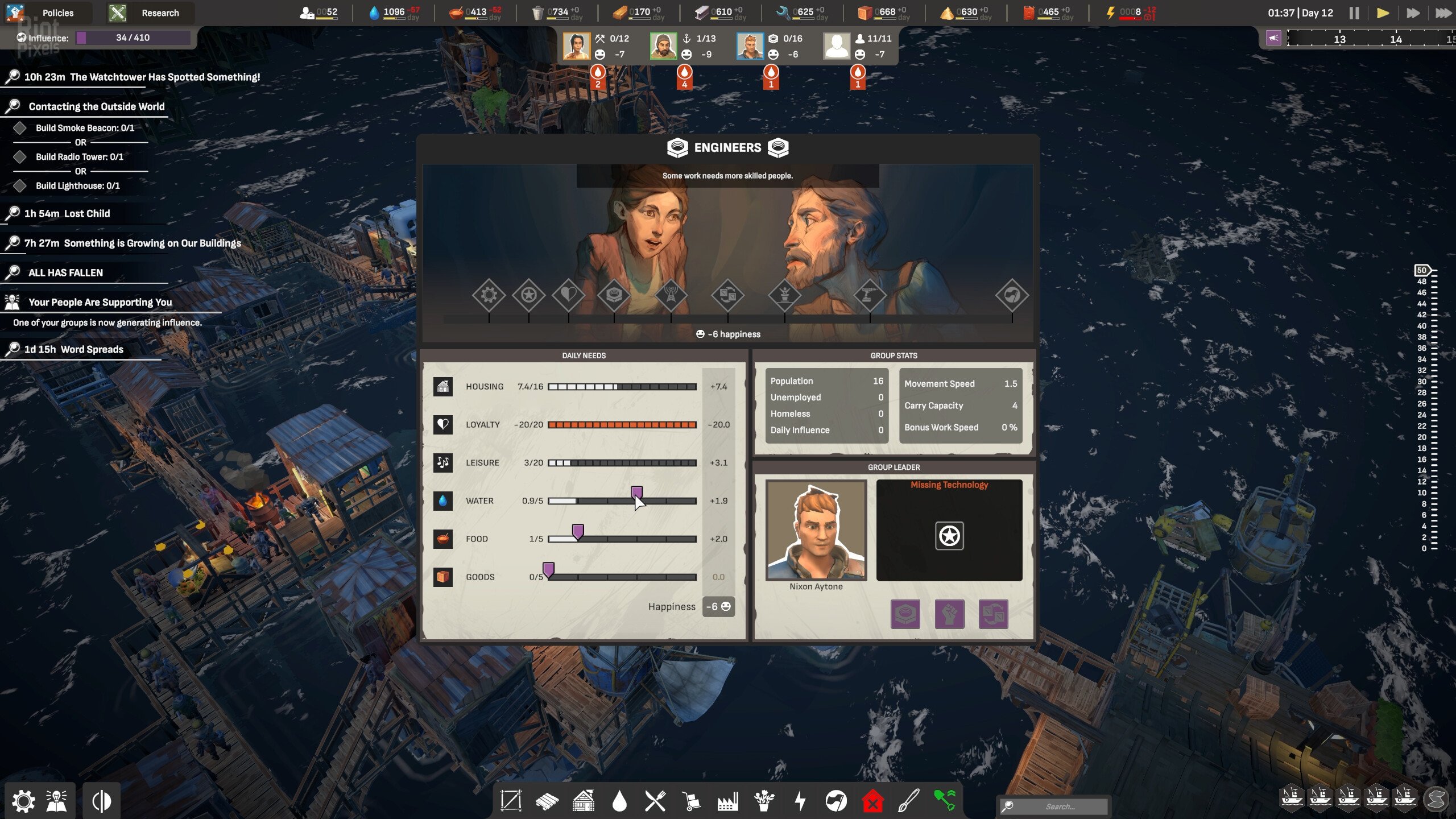 [3]-ALL WILL FALL – v1.0.1f1 Download