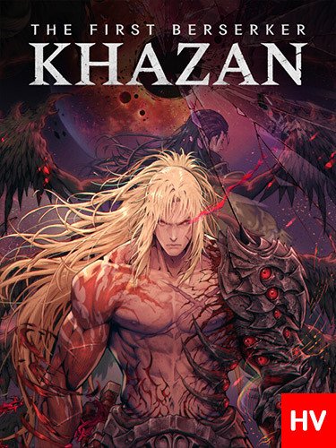 The First Berserker: Khazan – Deluxe Edition, v565386 + 5 DLCs/Bonuses-HohohoGames