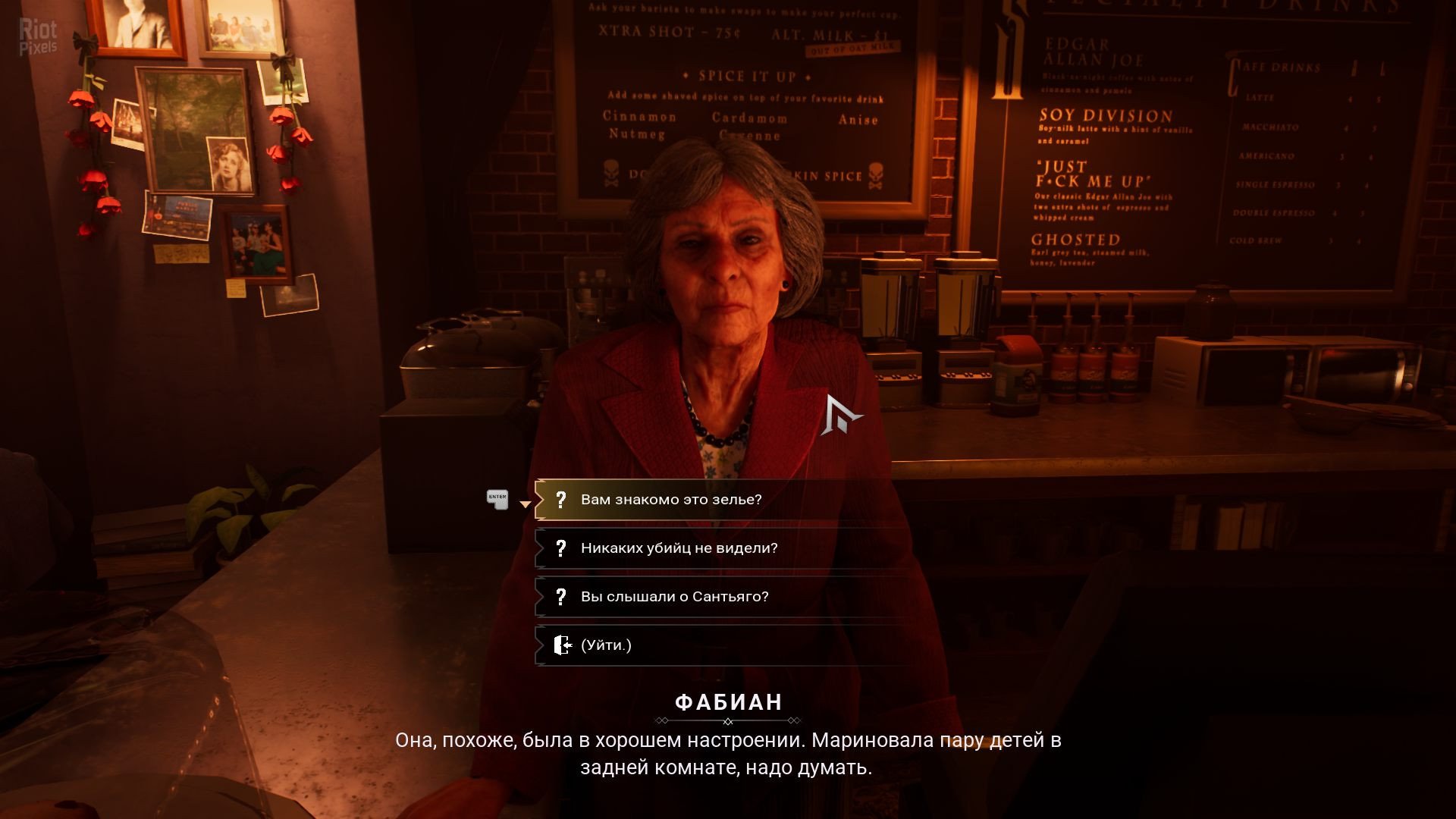 [4]-Vampire: The Masquerade – Bloodlines 2: Deluxe Edition, v51713 + 4 DLCs Download