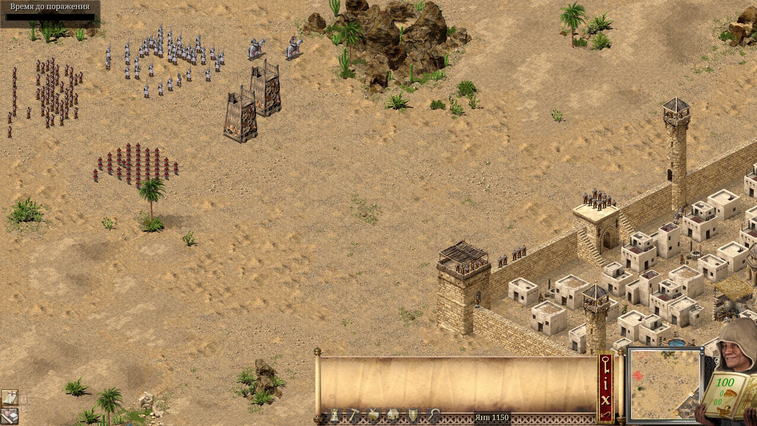[12]-Stronghold Crusader: Definitive Edition – v2.7 + 3 DLCs Download