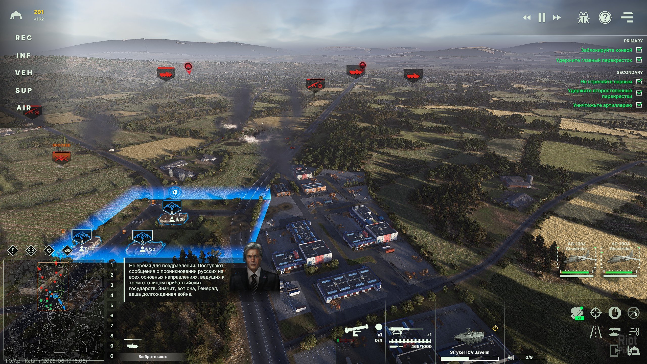 [3]-Broken Arrow: Vanguard Edition – v1.1.0 + 3 DLCs/Bonuses Download