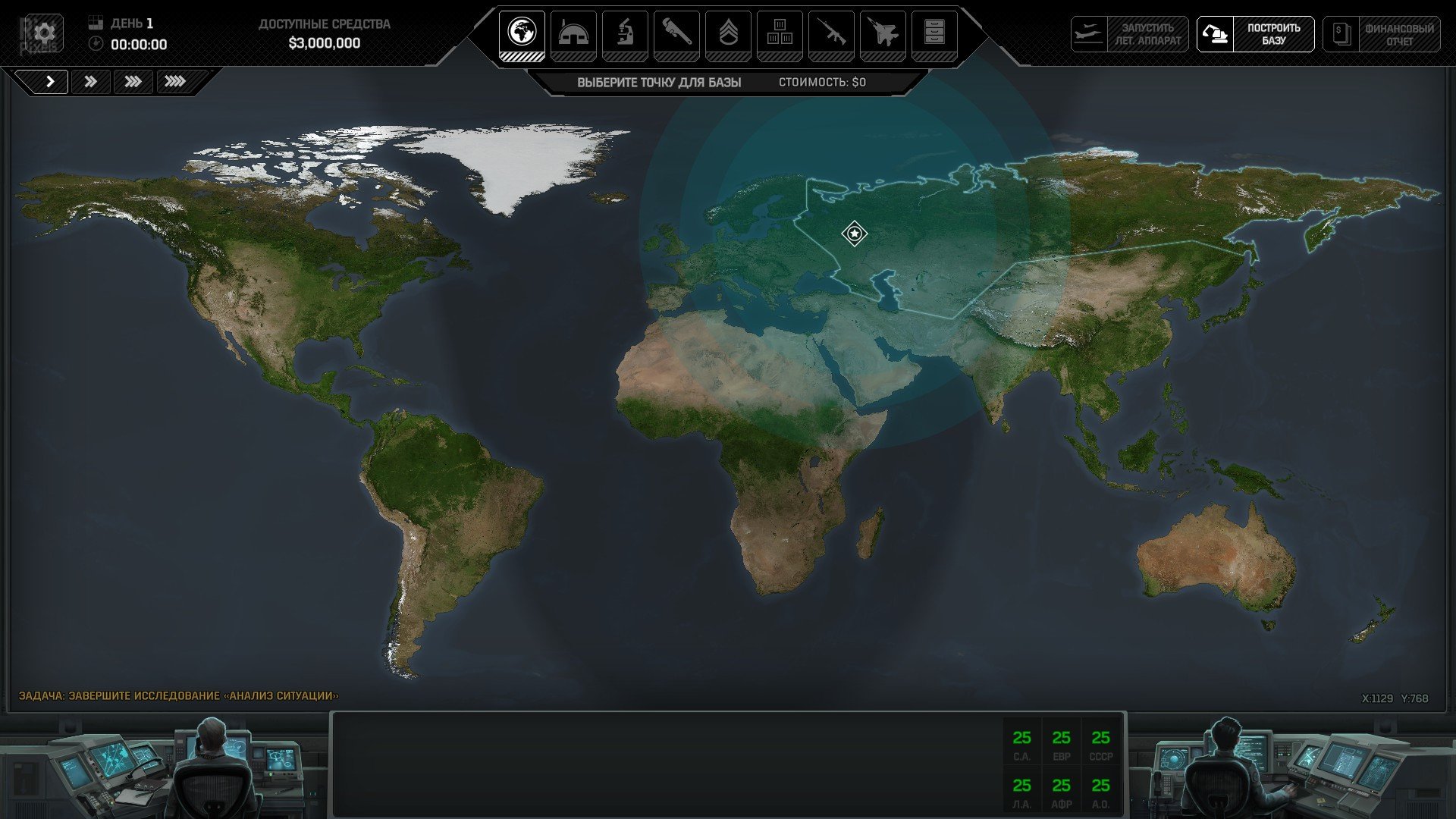 [16]-Xenonauts 2 – v7.18.3 (v1.0 Release) Download