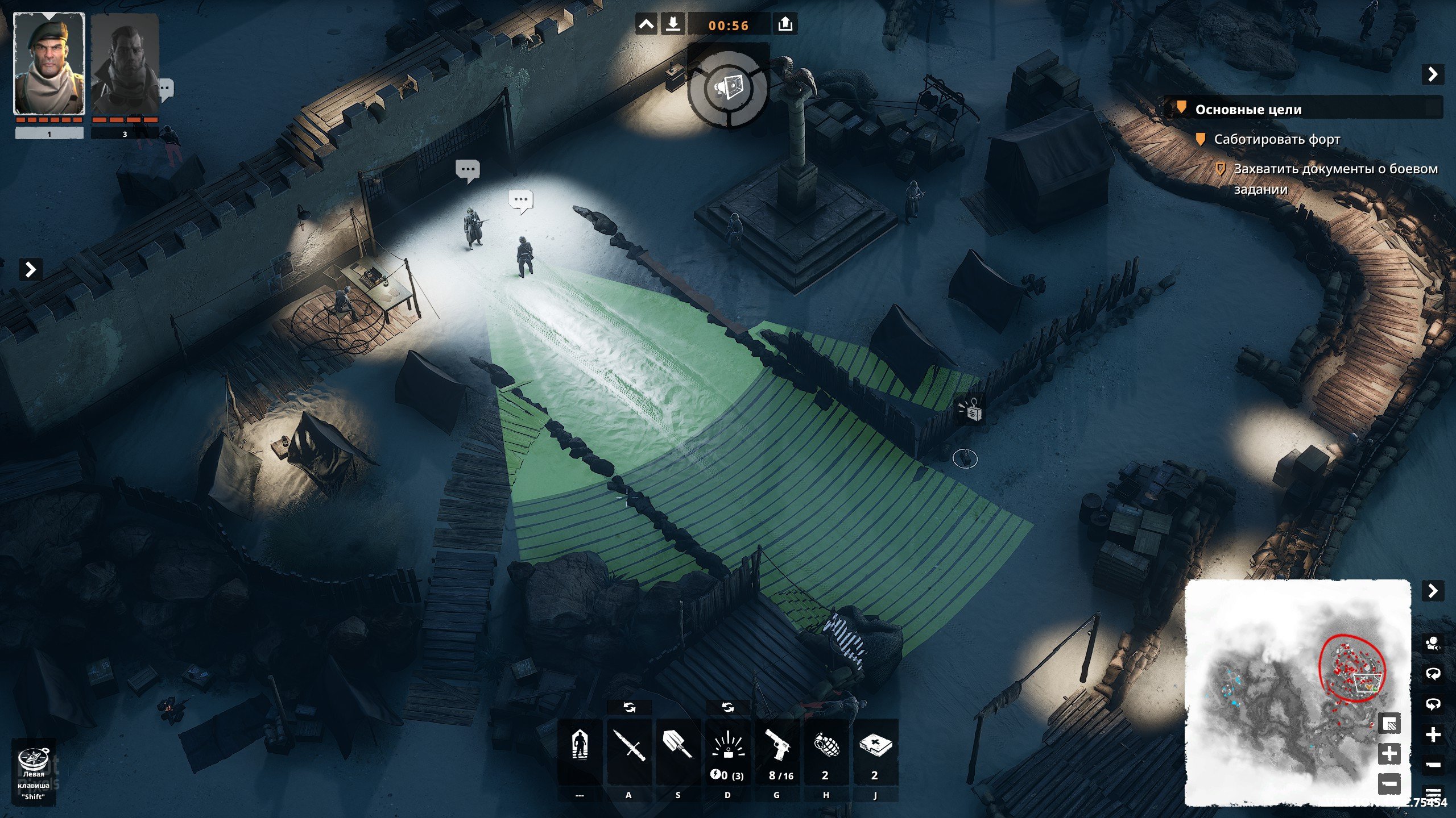 [11]-Commandos: Origins – Deluxe Edition & Classified Archives, v1.6.0.96933 + 5 DLCs/Bonuses Download