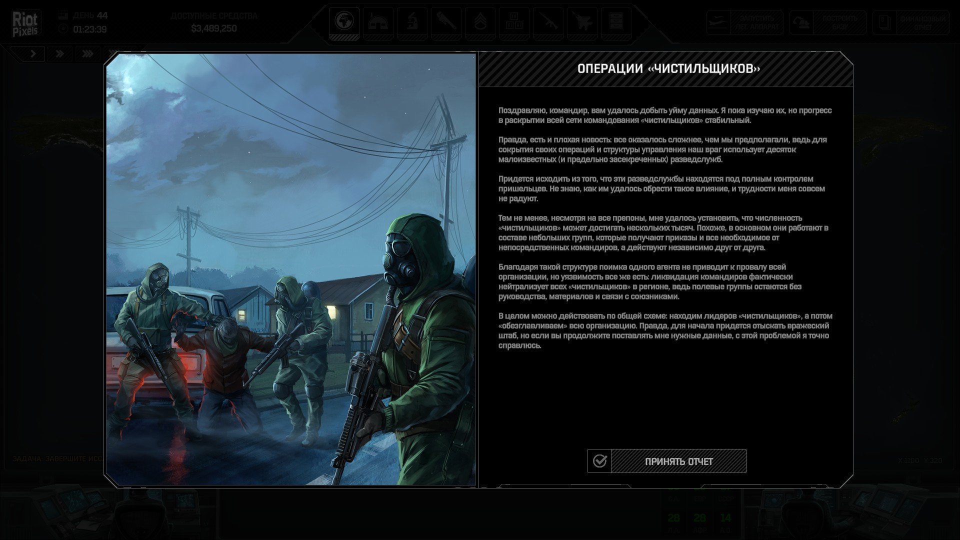 [12]-Xenonauts 2 – v7.18.3 (v1.0 Release) Download