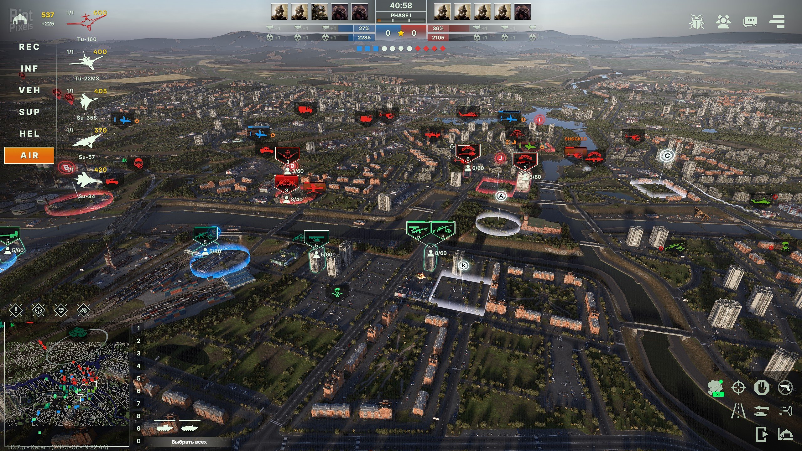 [10]-Broken Arrow: Vanguard Edition – v1.1.0 + 3 DLCs/Bonuses Download