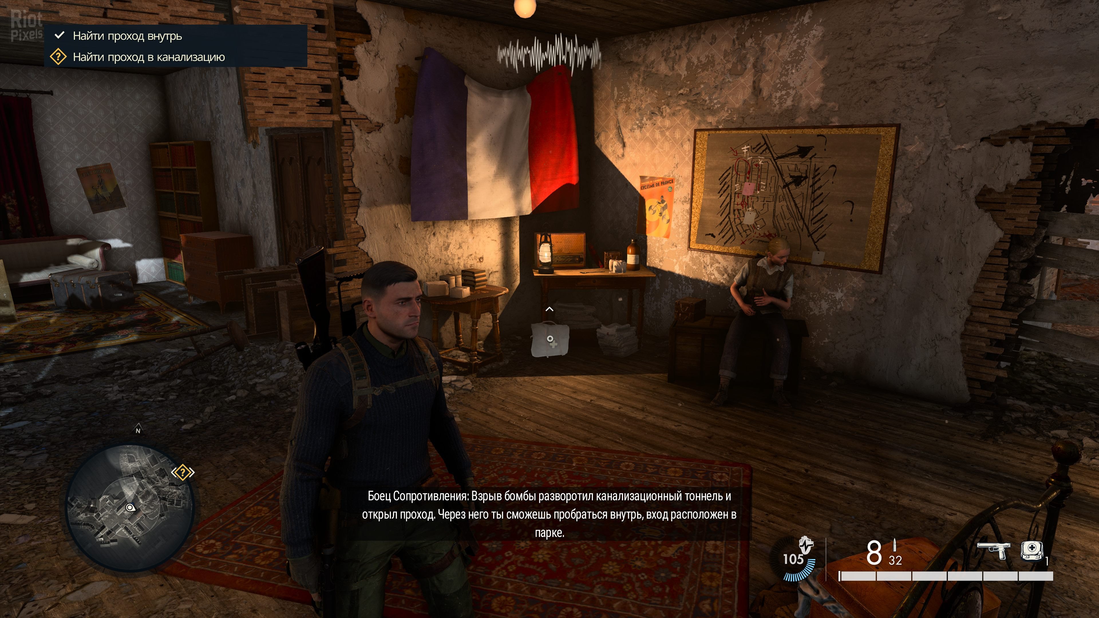 [7]-Sniper Elite 5: Complete Edition – v2.41 + 14 DLCs + Bonus OST Download