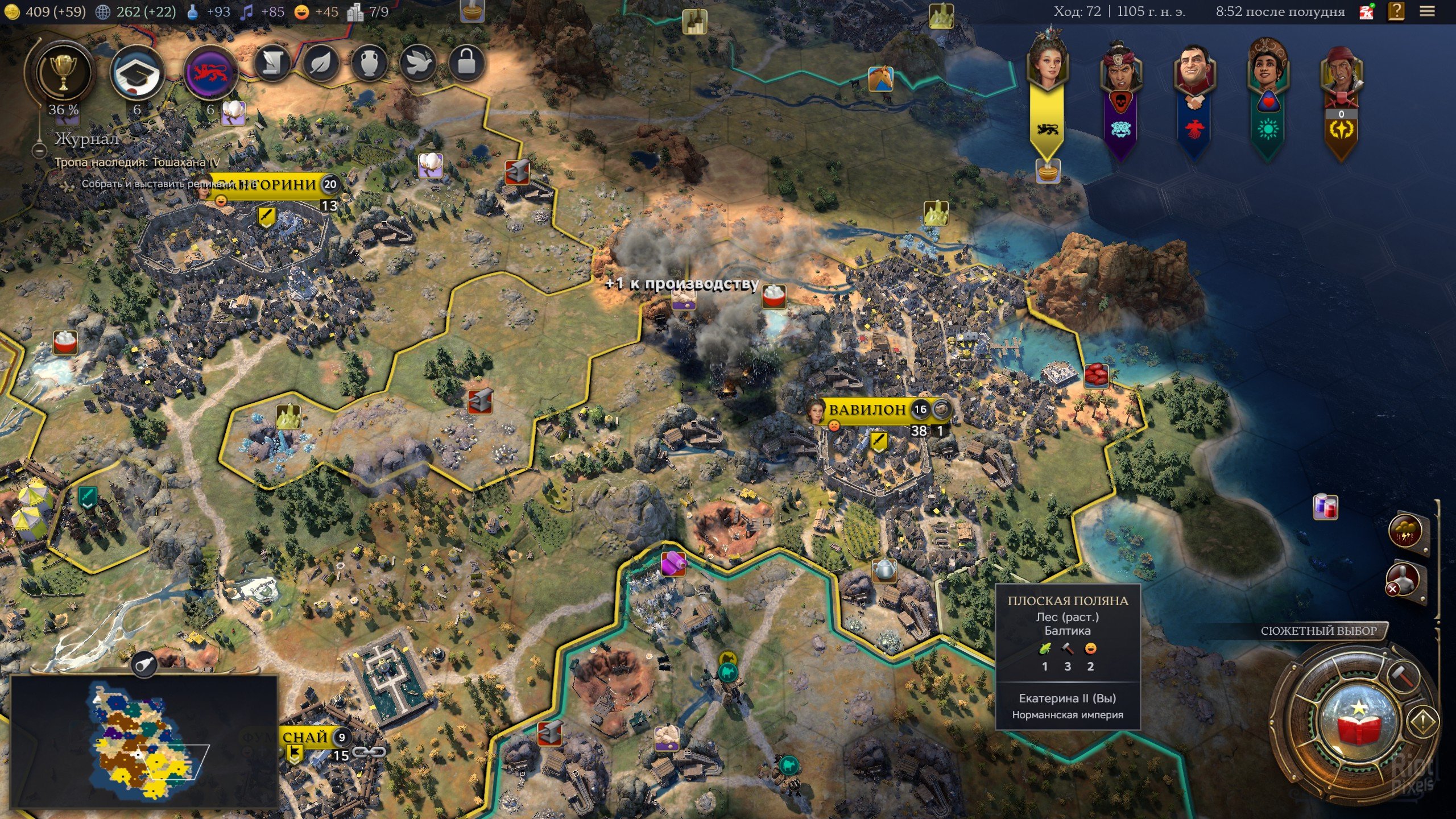 [7]-Sid Meier’s Civilization VII: Settler’s Edition – v1.3.2 (1217315) + 34 DLCs Download