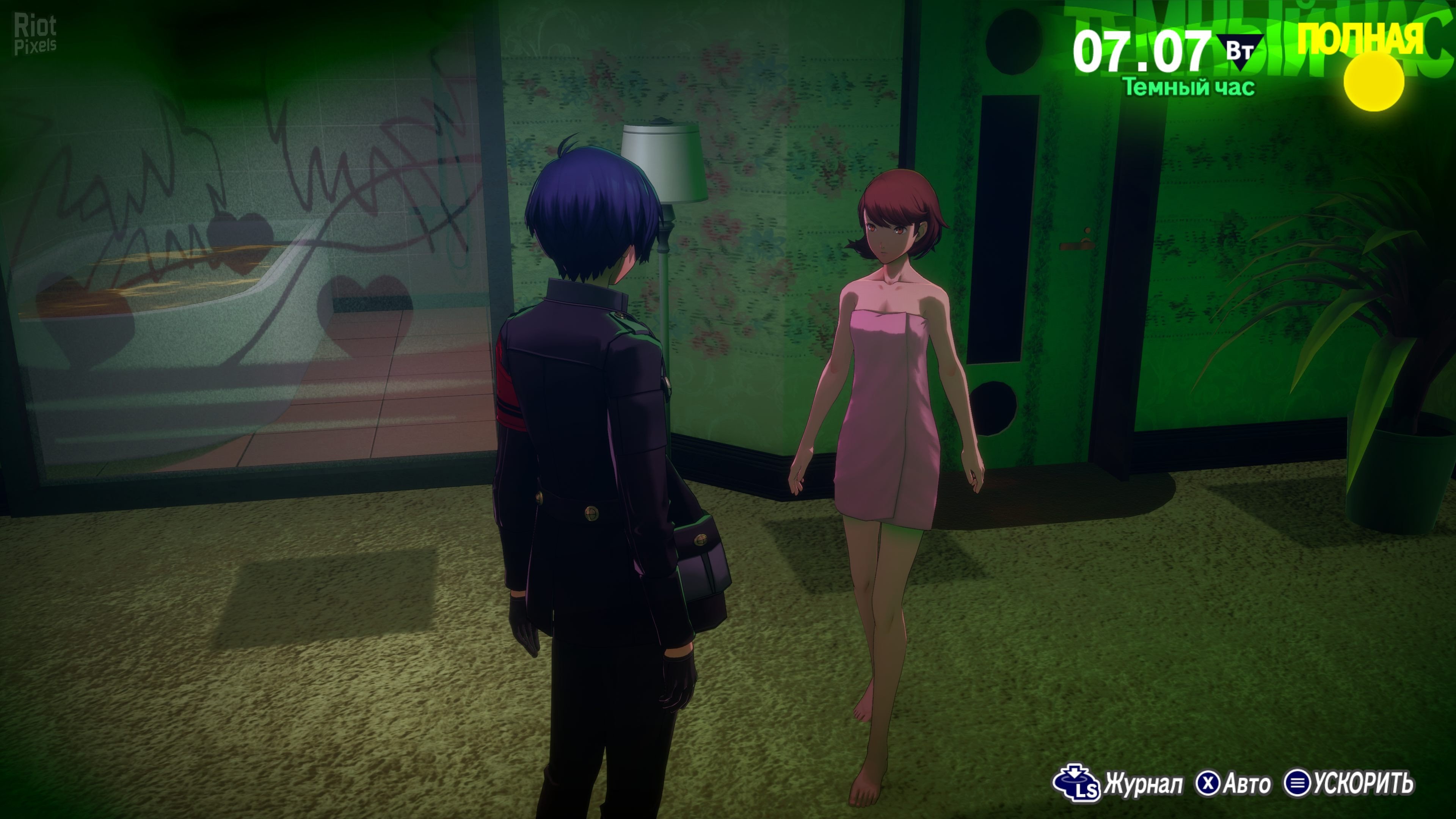 [11]-Persona 3 Reload: Digital Premium Edition – v1.11 + 11 DLCs/Bonuses Download