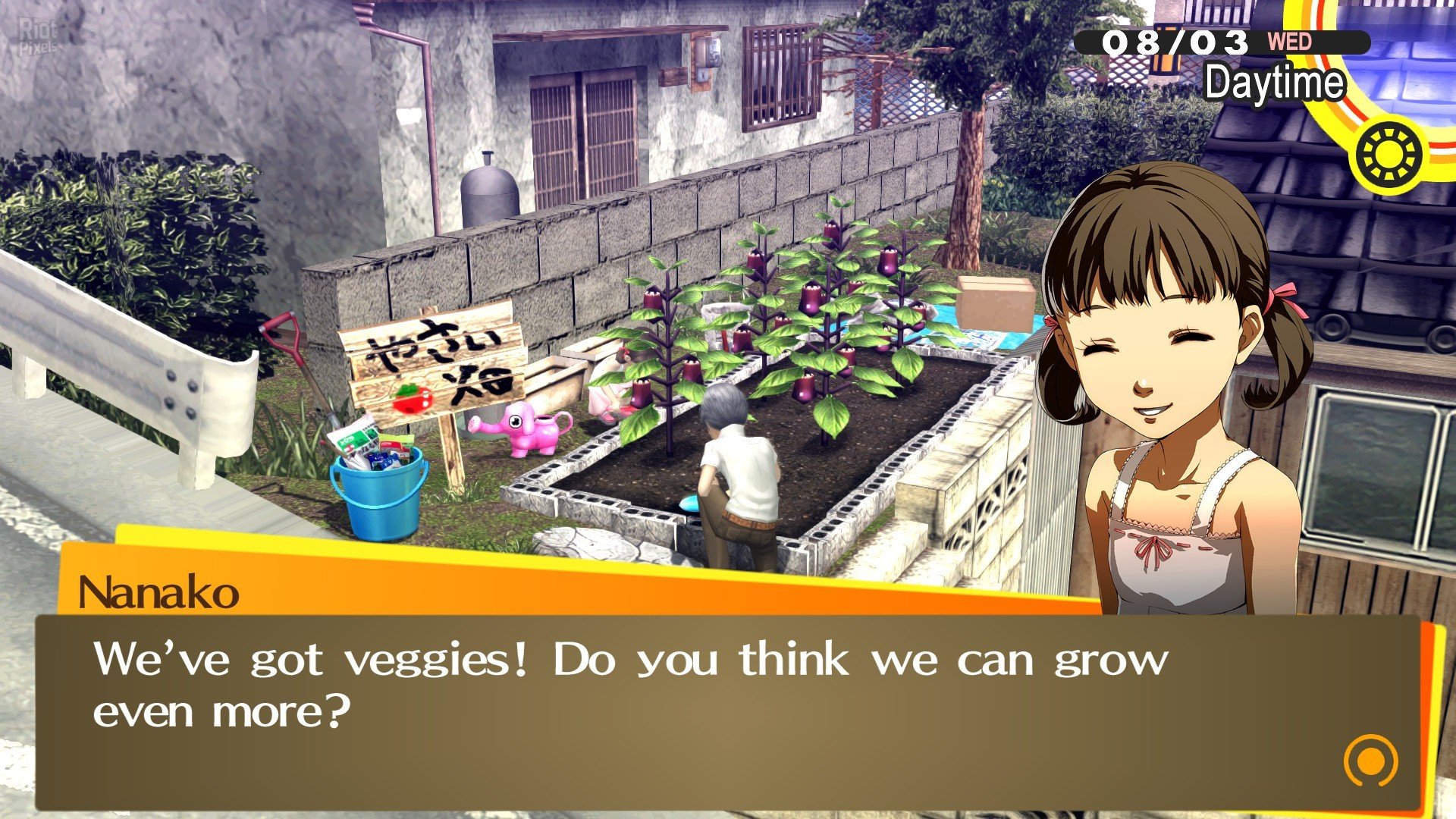 [8]-Persona 4 Golden: Digital Deluxe Edition – v1.05 + Bonus Content Download