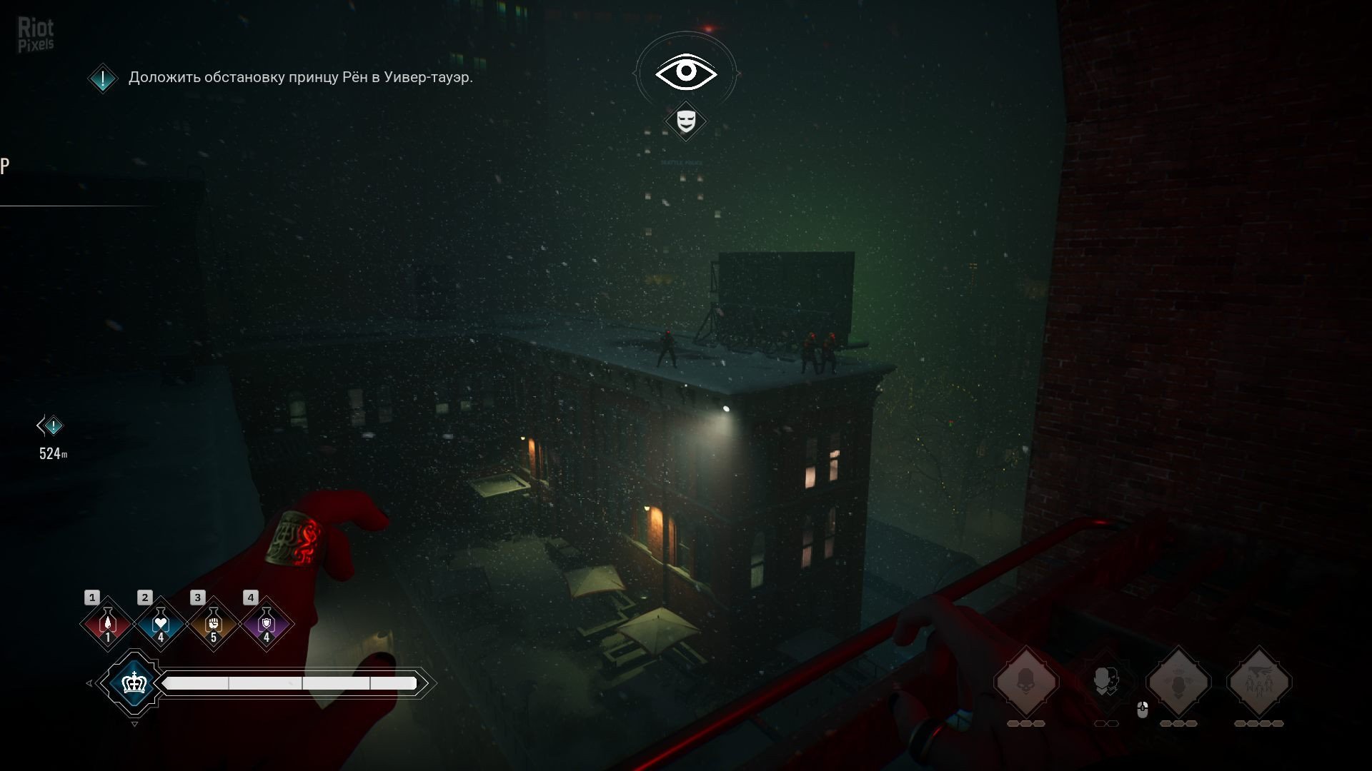 [14]-Vampire: The Masquerade – Bloodlines 2: Deluxe Edition, v51713 + 4 DLCs Download