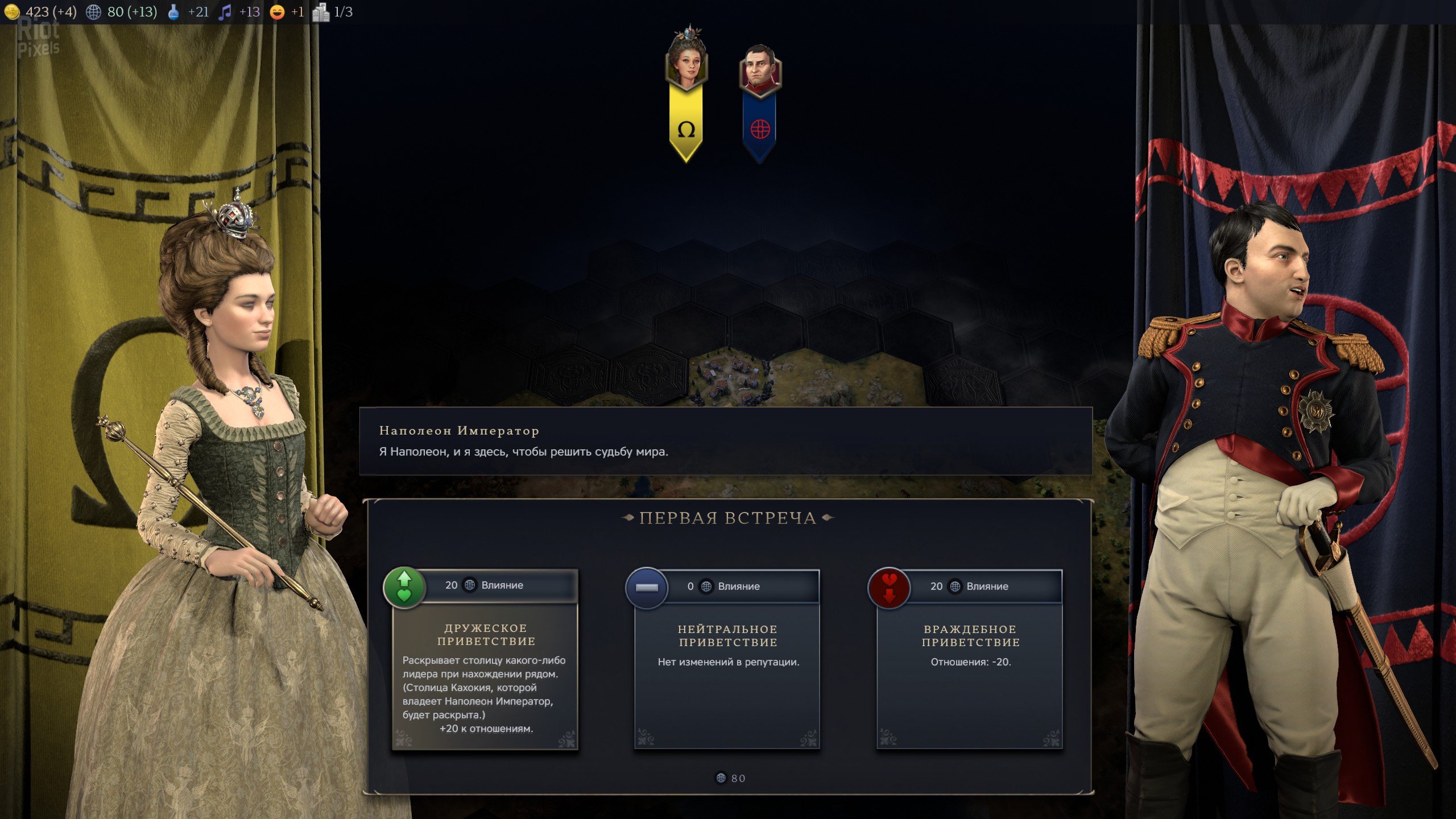 [10]-Sid Meier’s Civilization VII: Settler’s Edition – v1.3.2 (1217315) + 34 DLCs Download