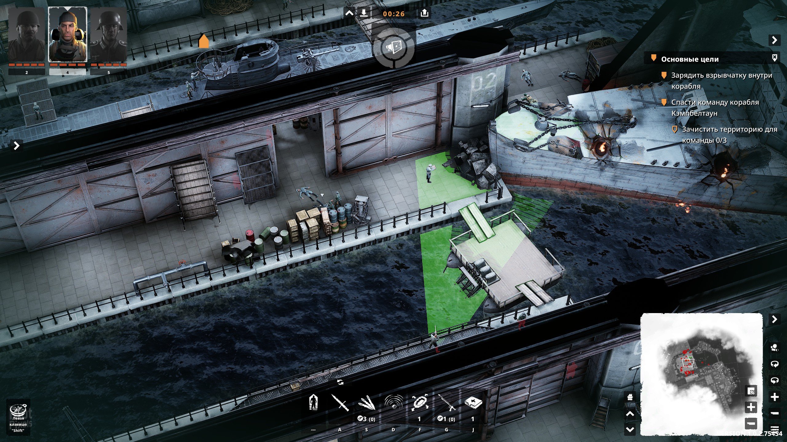 [3]-Commandos: Origins – Deluxe Edition & Classified Archives, v1.6.0.96933 + 5 DLCs/Bonuses Download