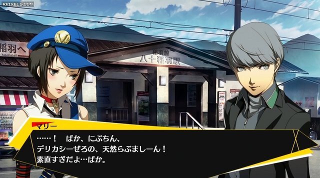 [10]-Persona 4 Arena Ultimax – Build 9549348 Download