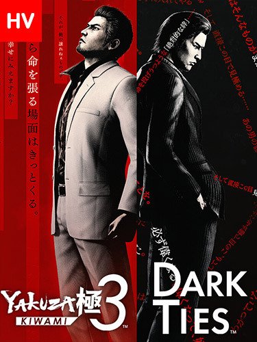 Yakuza Kiwami 3 & Dark Ties: Deluxe Edition – v1.15 + 8 DLCs/Bonuses-HohohoGames